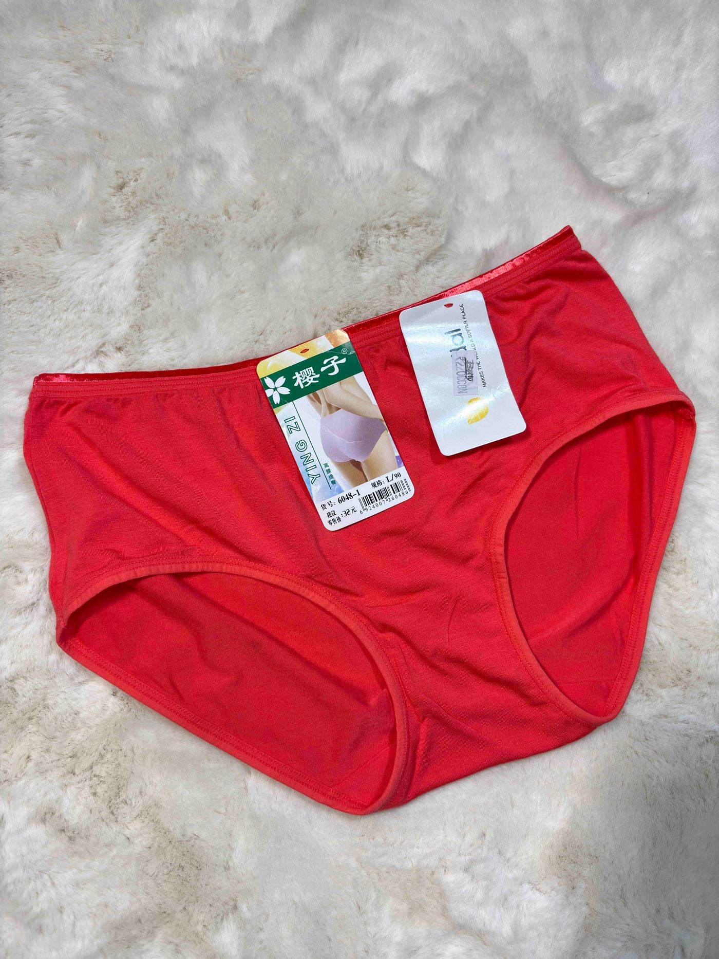 Midi Half Coverage Mid Waist Solid S-2XL 23/01/26
