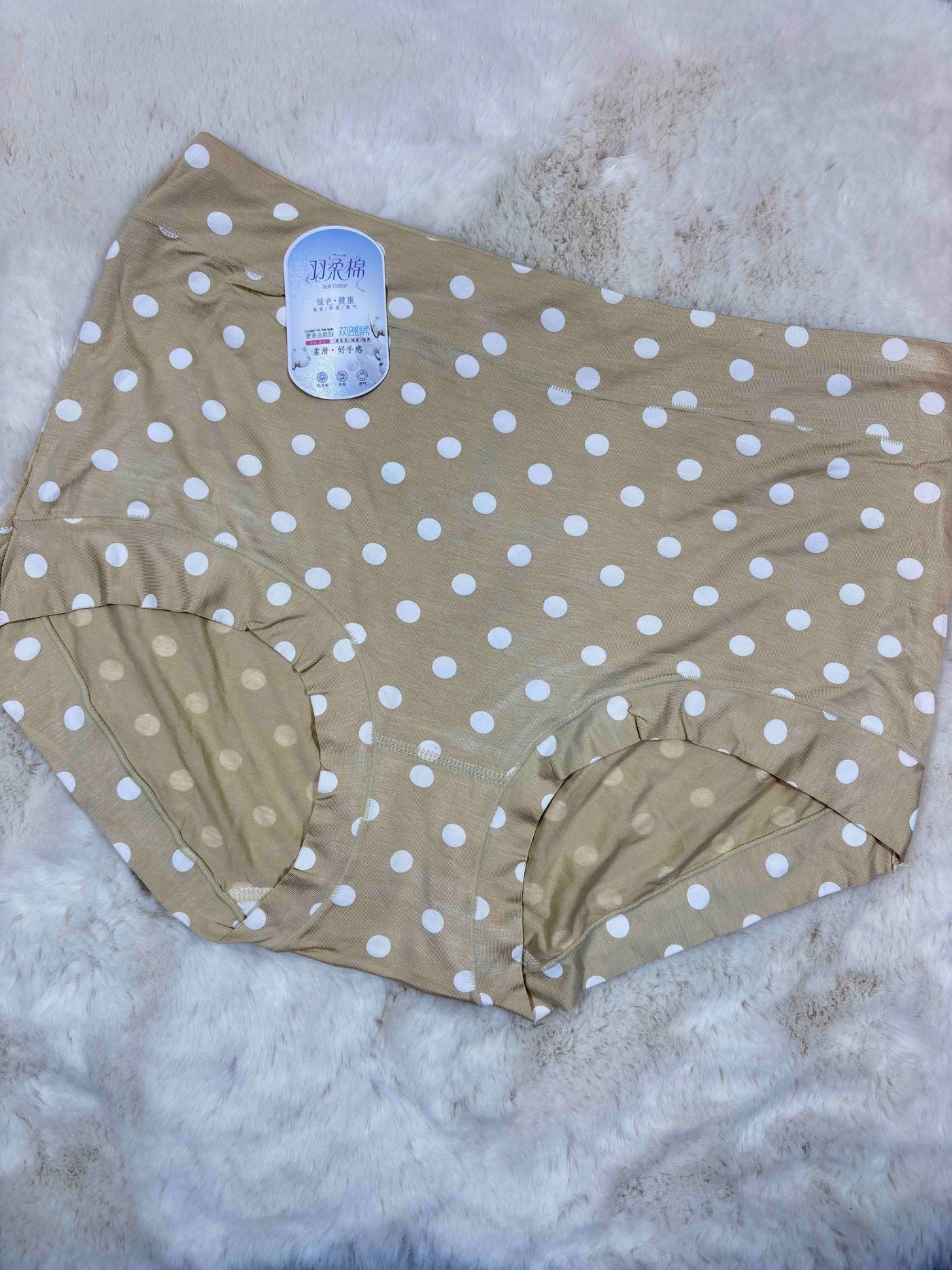 Chuoli Hipster Full Coverage High Waist Printed Freesize 35193 16/10/25