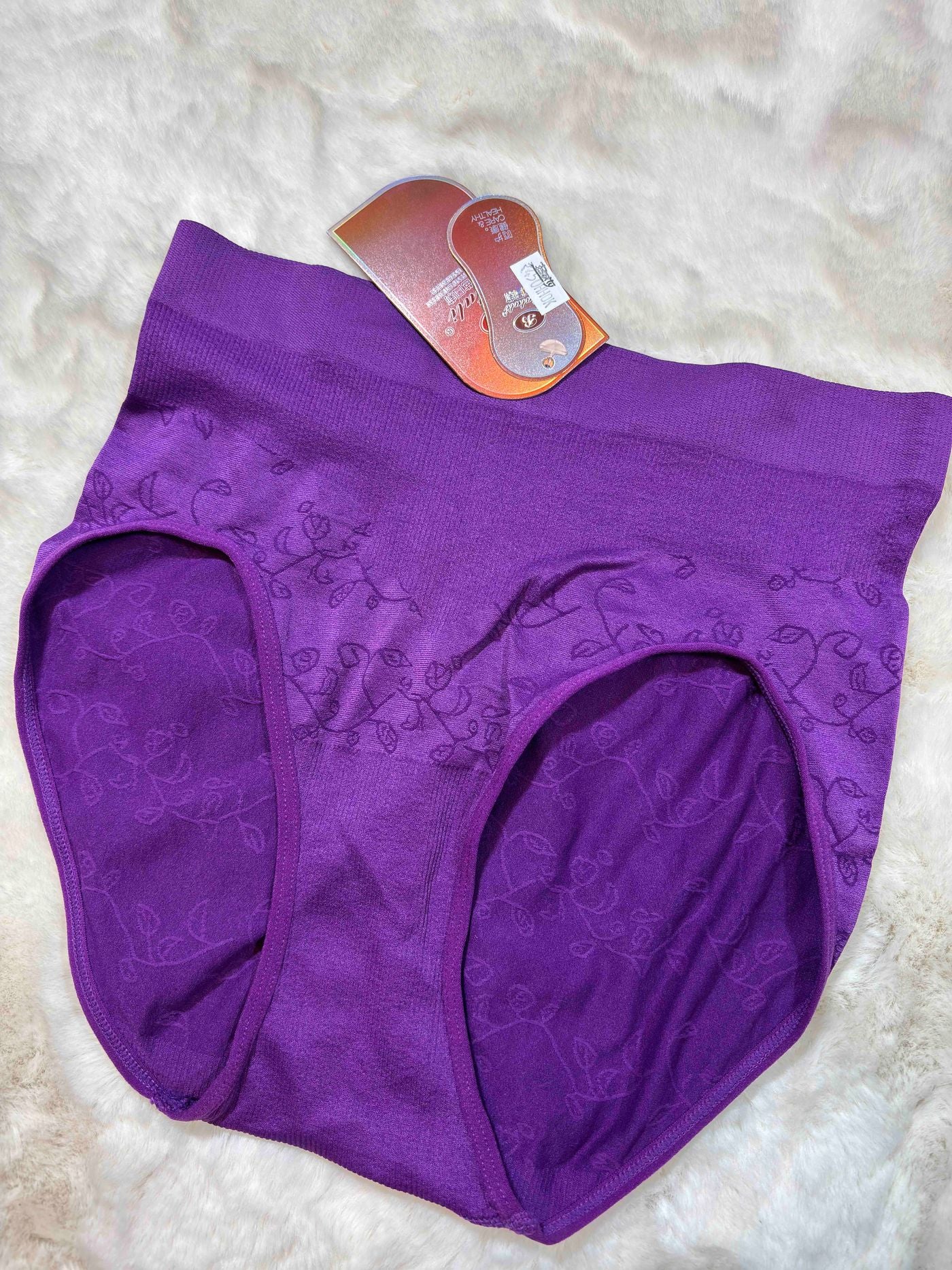 Batuli Hipster Full Coverage High Waist Solid S-2XL 10/02/26