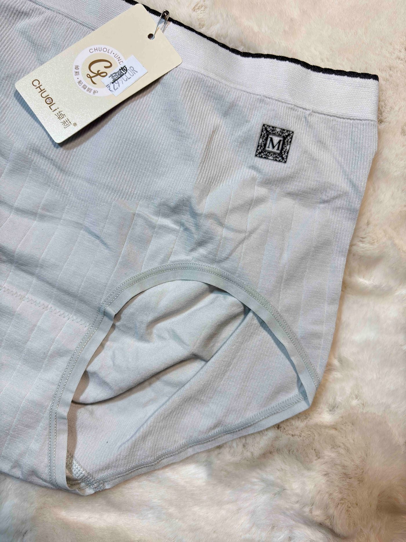 Chuoli Hipster Full Coverage High Waist Solid S-2XL 23/01/26