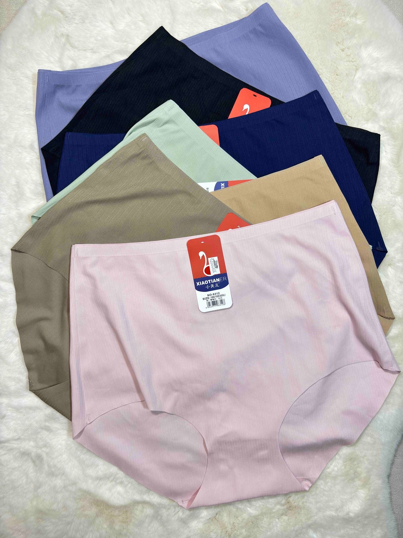 Xiaotianer Big Size Full Coverage High Waist Solid XL-3XL 09/02/26