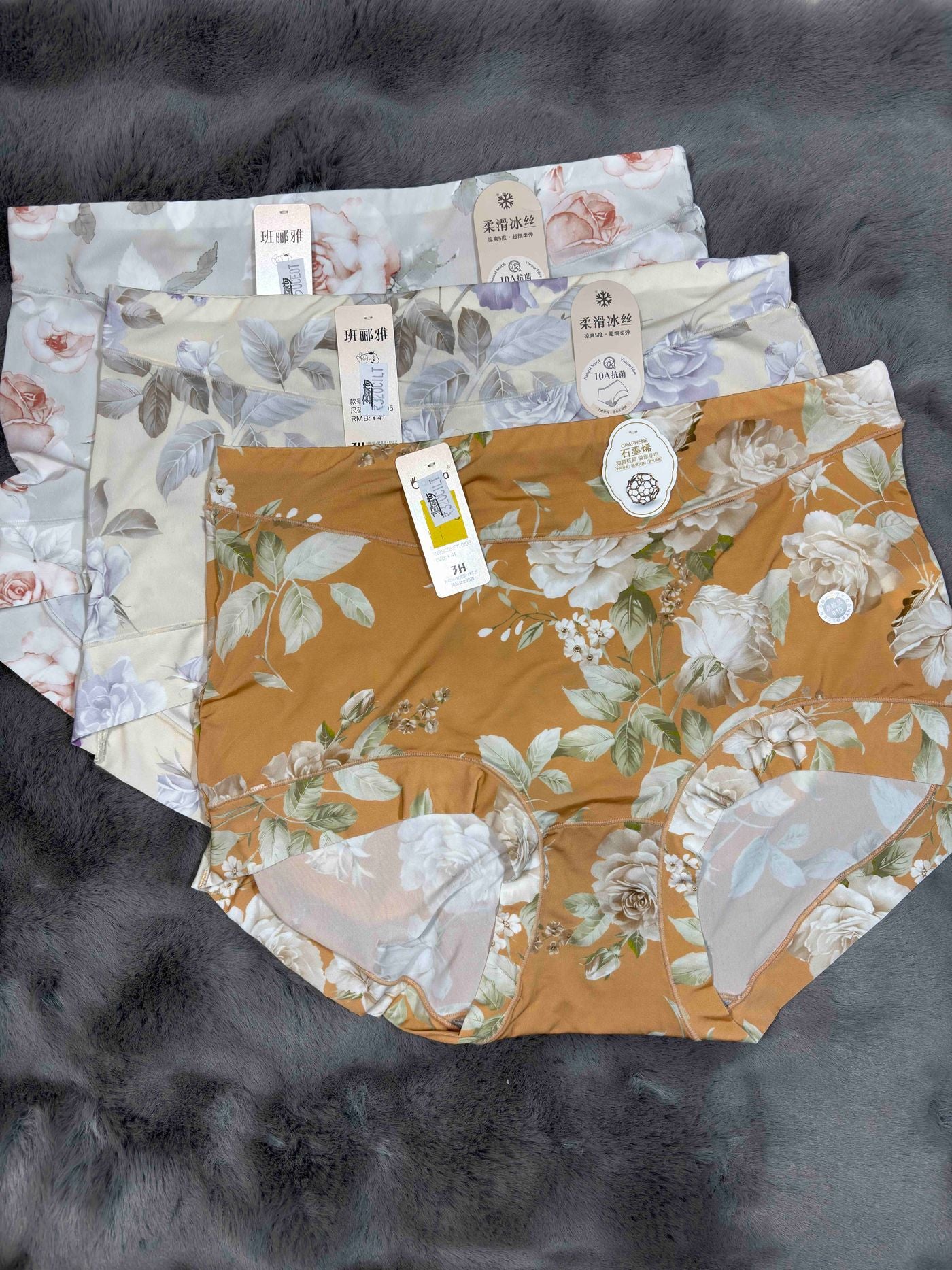 Hipster Full Coverage High Waist Printed S-2 XL 02/05/26