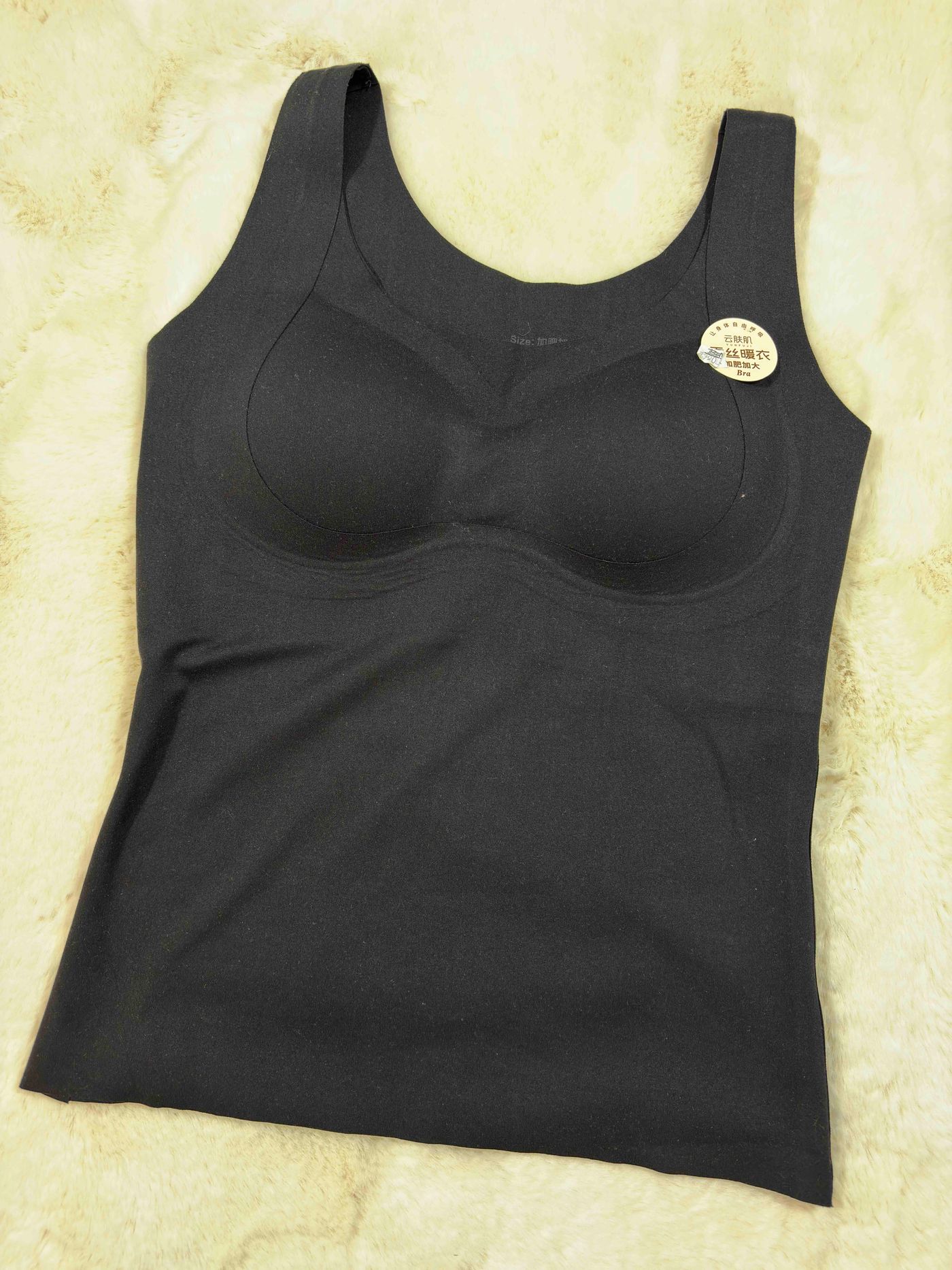 Cami Slip Full Coverage Padded Solid S-2XL 31/01/26