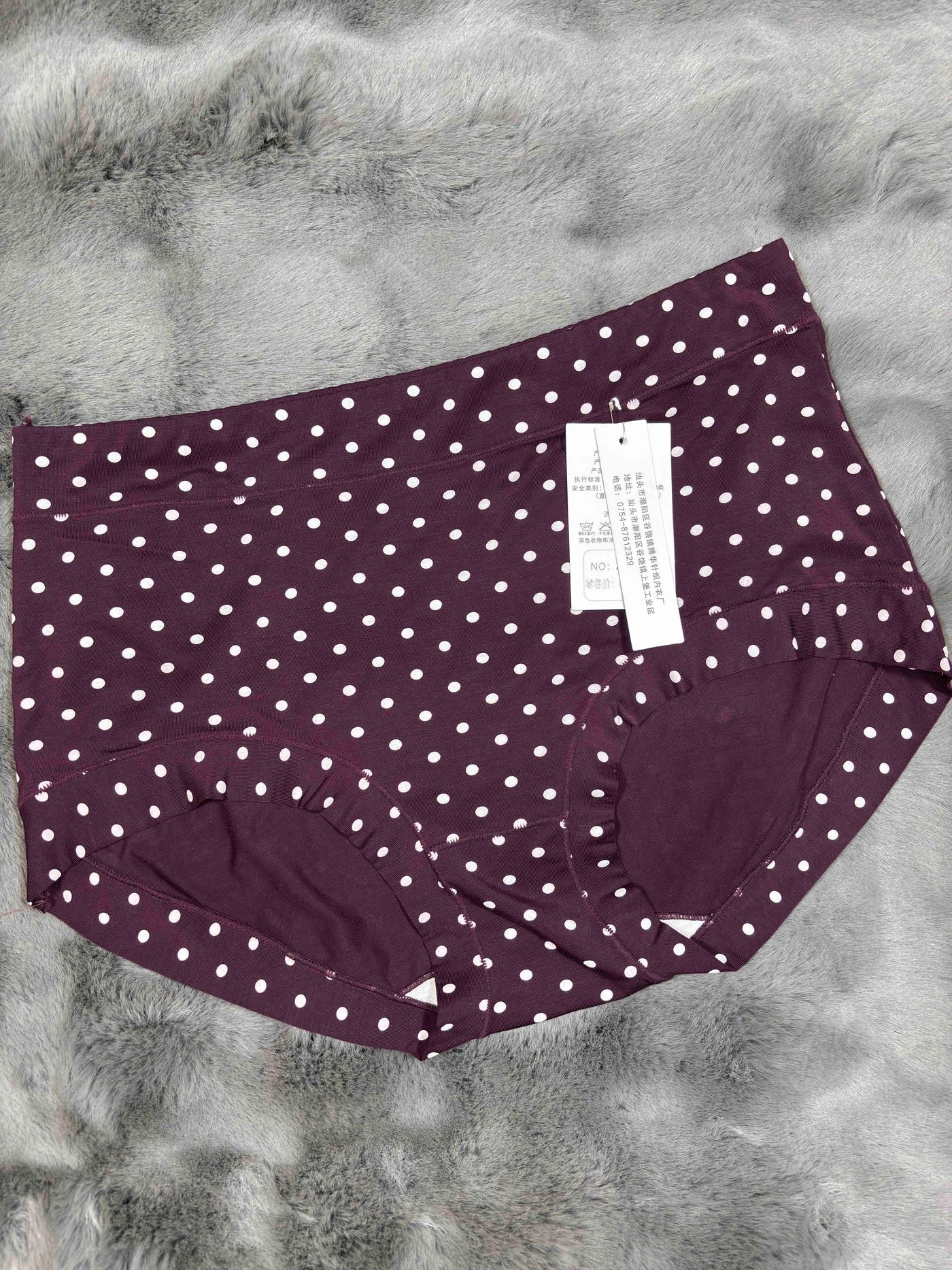 Hipster Full Coverage High Waist Printed S-2 XL 02/05/26