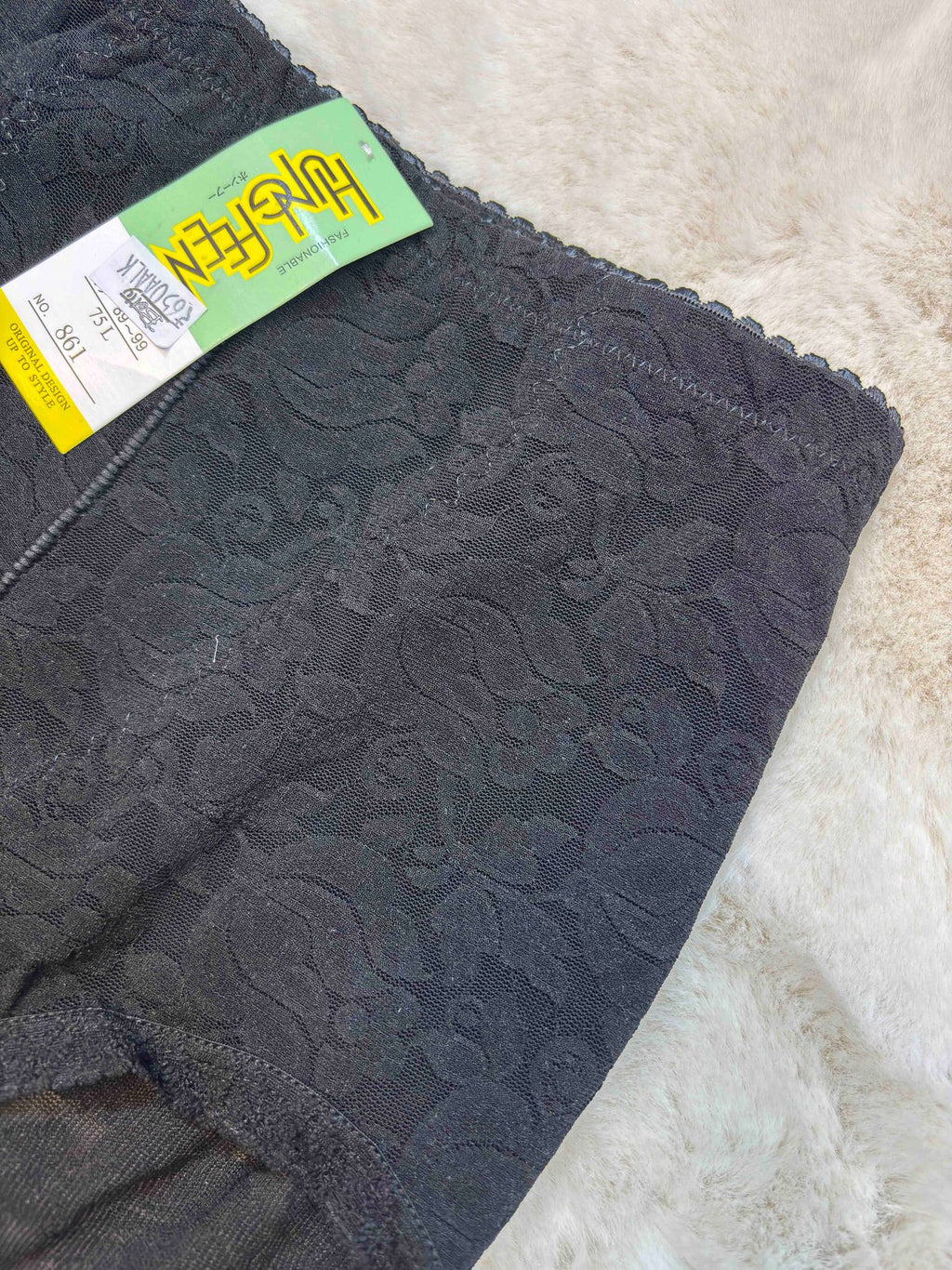 Hipster Full Coverage High Waist Solid S-2XL 10/02/26