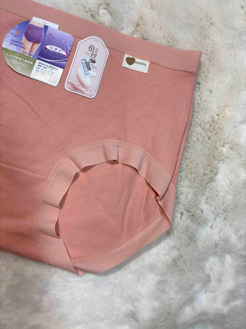 Auiumndreams Hipster Panty Full Coverage High Waist Solid S-2XL 09/02/26
