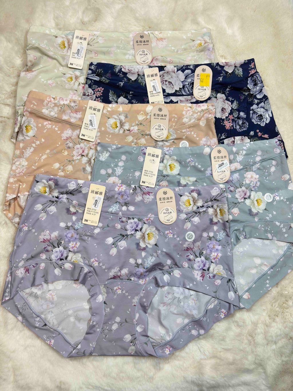 Hipster Full Coverage High Waist Printed S-XL 10/03/26