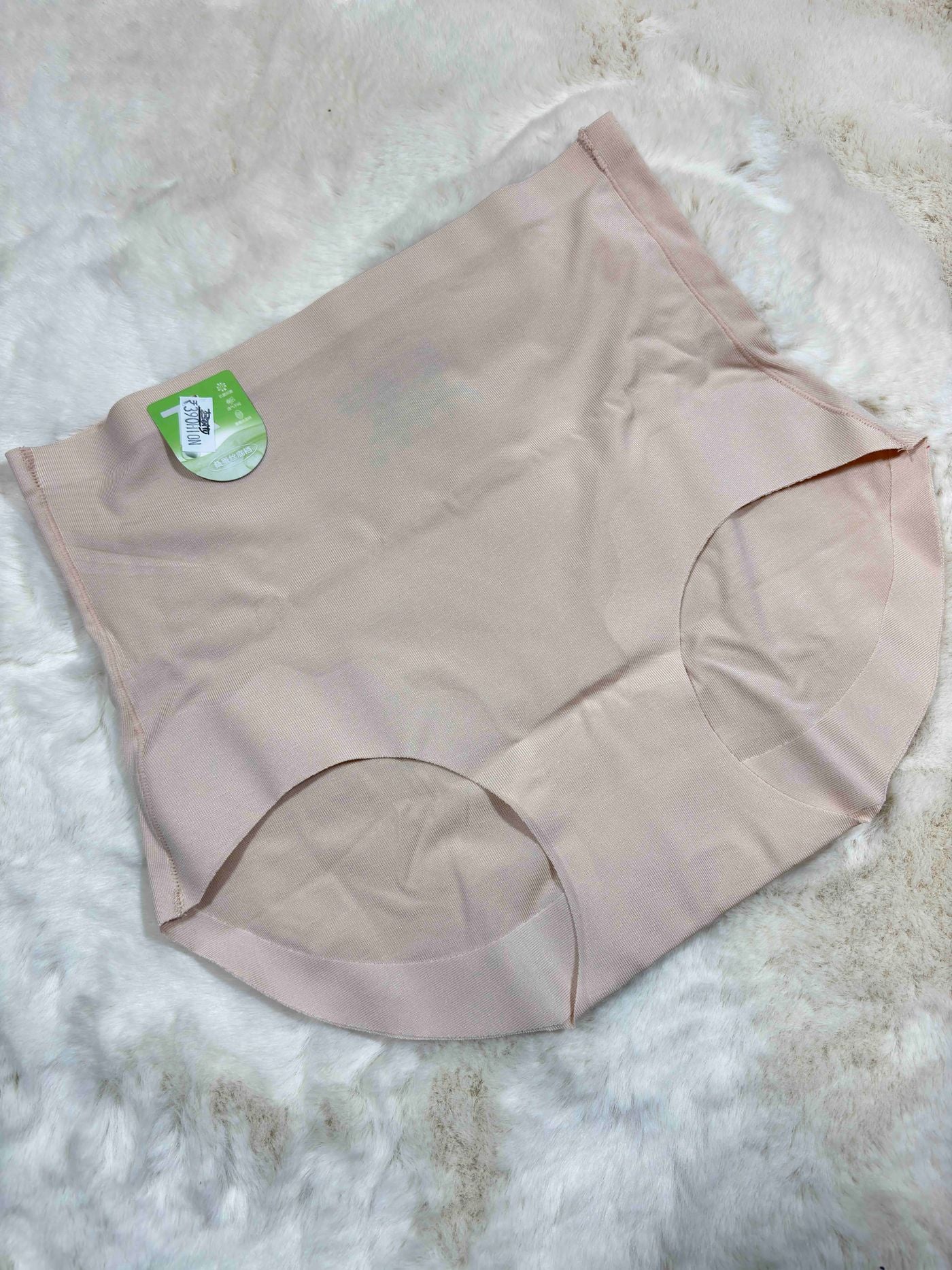 Jingnei Hipster Full Coverage High Waist Solid Freesize 19/09/25