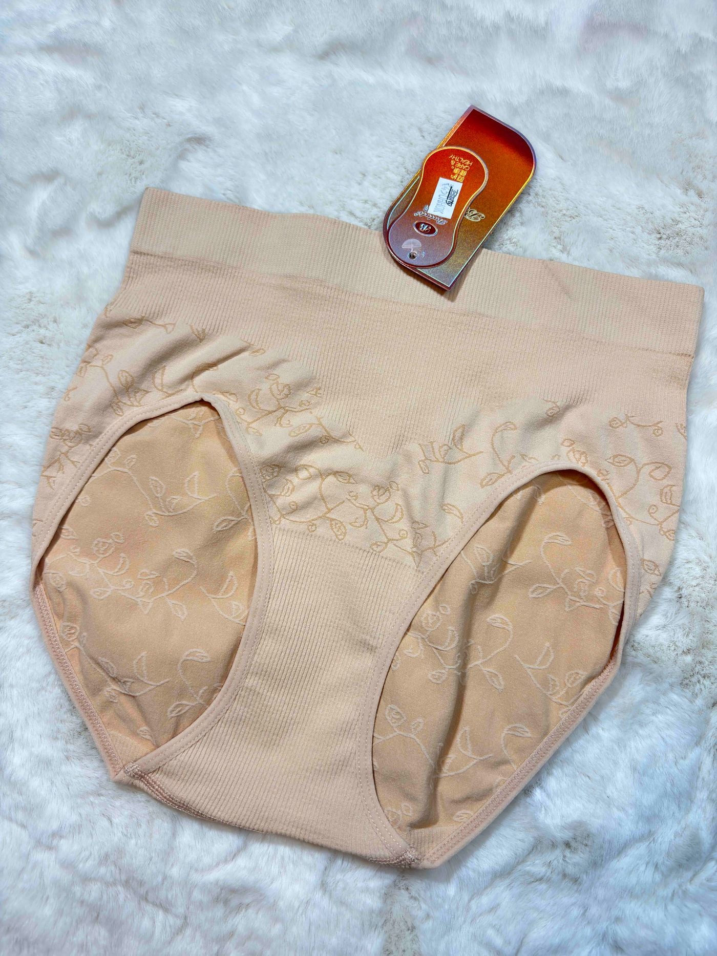 Batuli Hipster Full Coverage High Waist Solid S-2XL 10/02/26