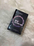 Adult Personal Massager 16/01/26 11