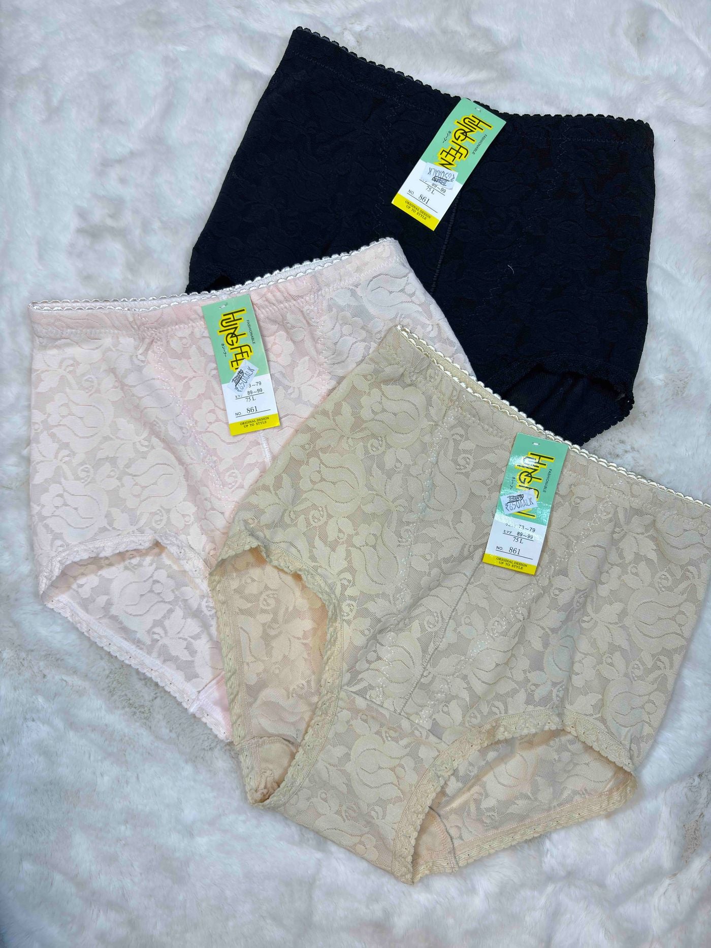Hipster Full Coverage High Waist Solid S-2XL 10/02/26