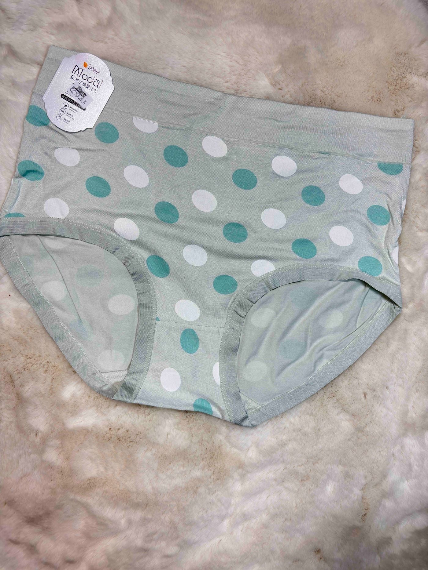 Hipster Full Coverage High Waist Solid XL-3XL 09/02/26
