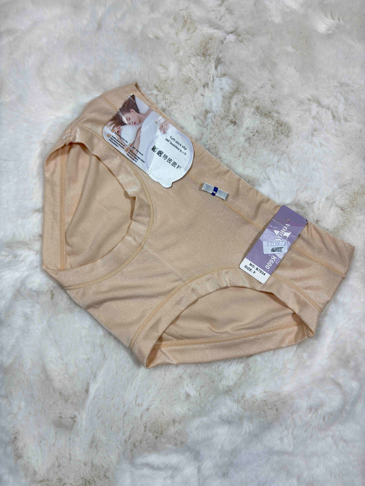 Voronin Hispter Full Coverage High Waist Solid Freesize B7034 10/09/25