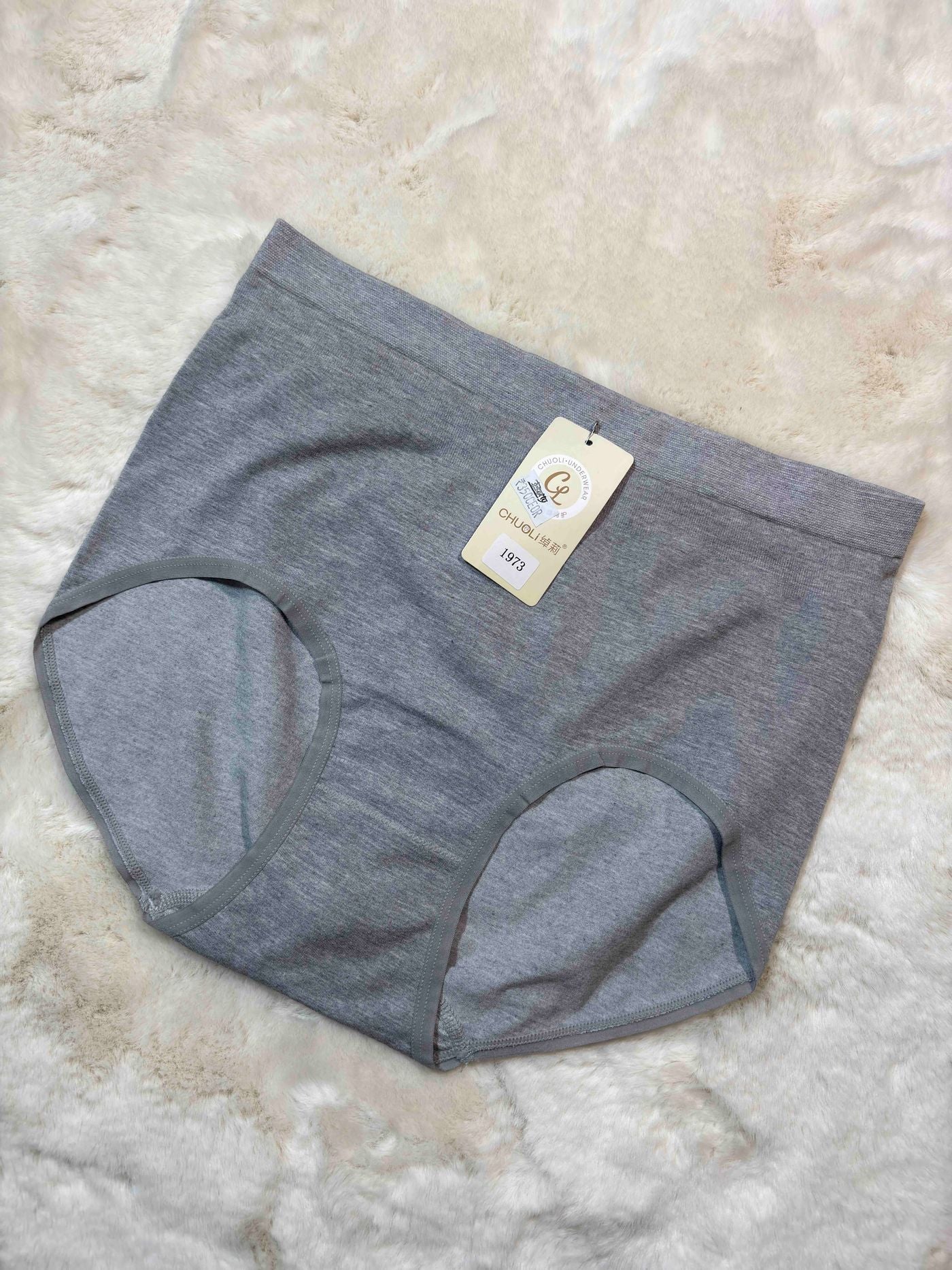 Chuoli Hipster Full Coverage High Waist Solid S-2XL 23/01/26