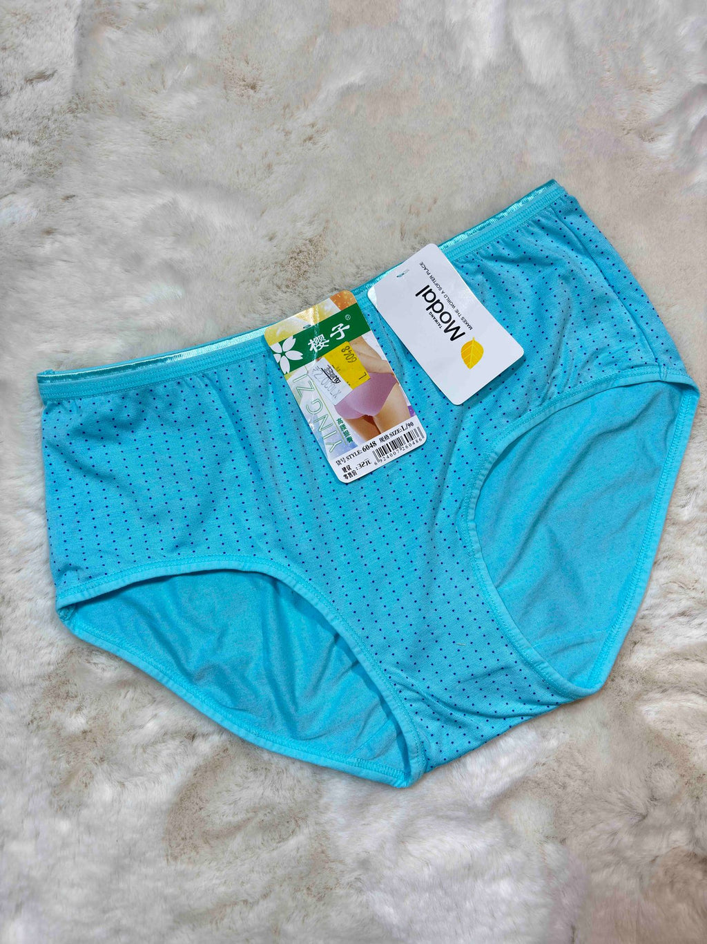 Midi Half Coverage Mid Waist Solid S-2XL 23/01/26