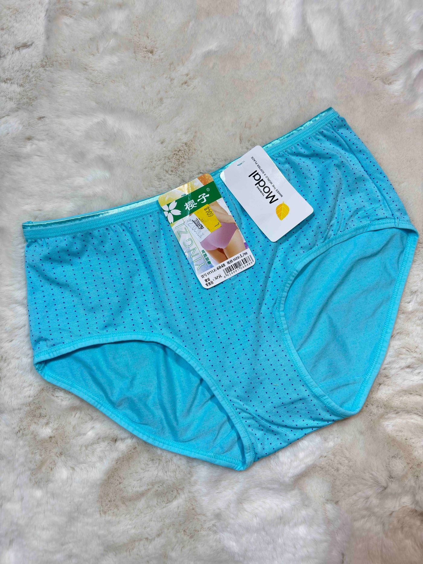 Midi Half Coverage Mid Waist Solid S-2XL 23/01/26