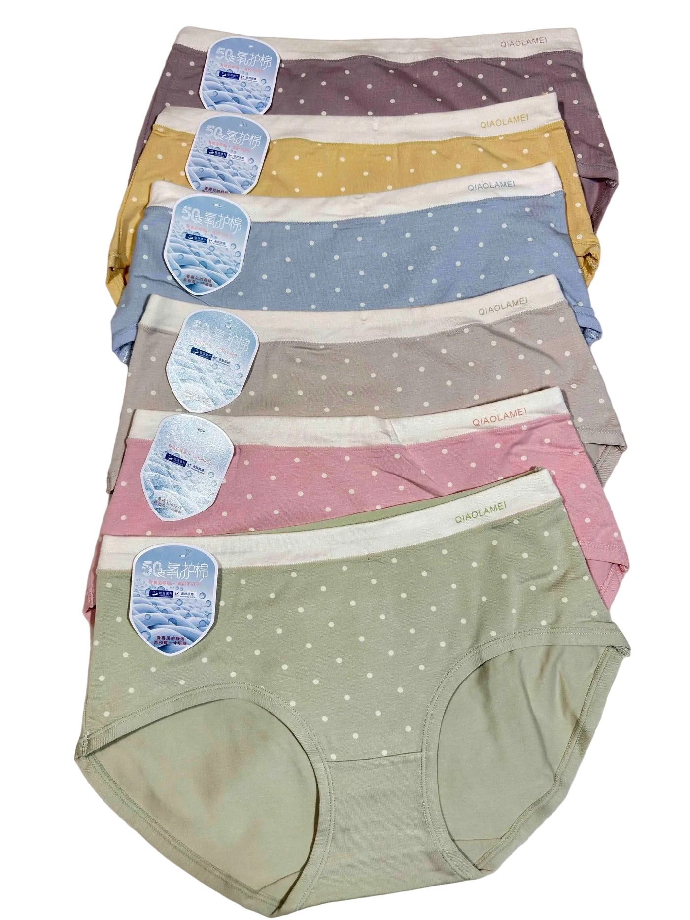 Qiaolamei Midi Half Coverage Mid Waist Printed Freesize 2920 31/07/25
