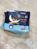 Sleeping Pad Hipster Full Coverage Solid BLUE