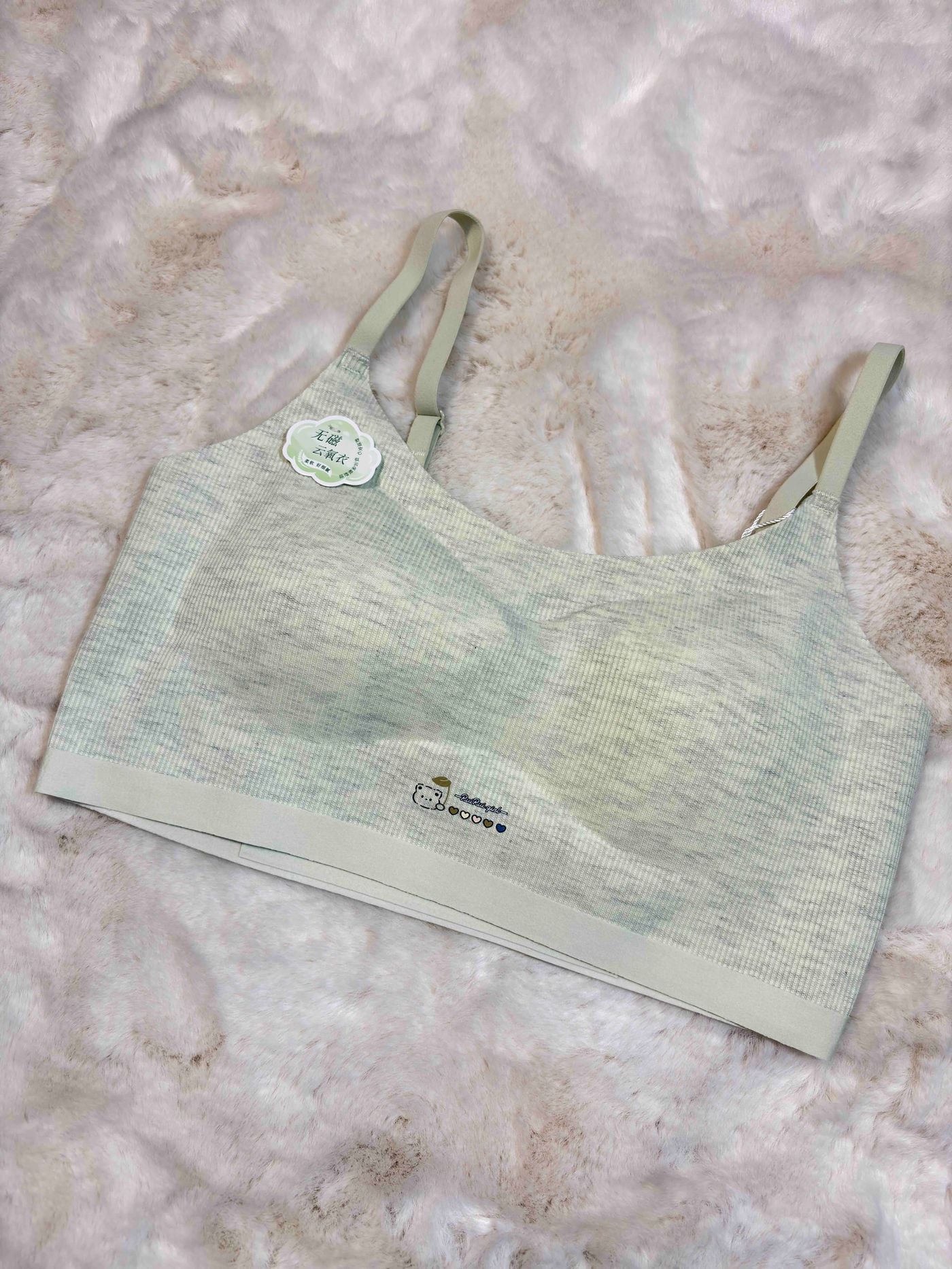Teenage Bra Full Coverage Light Padded Solid S-L 21/01/26