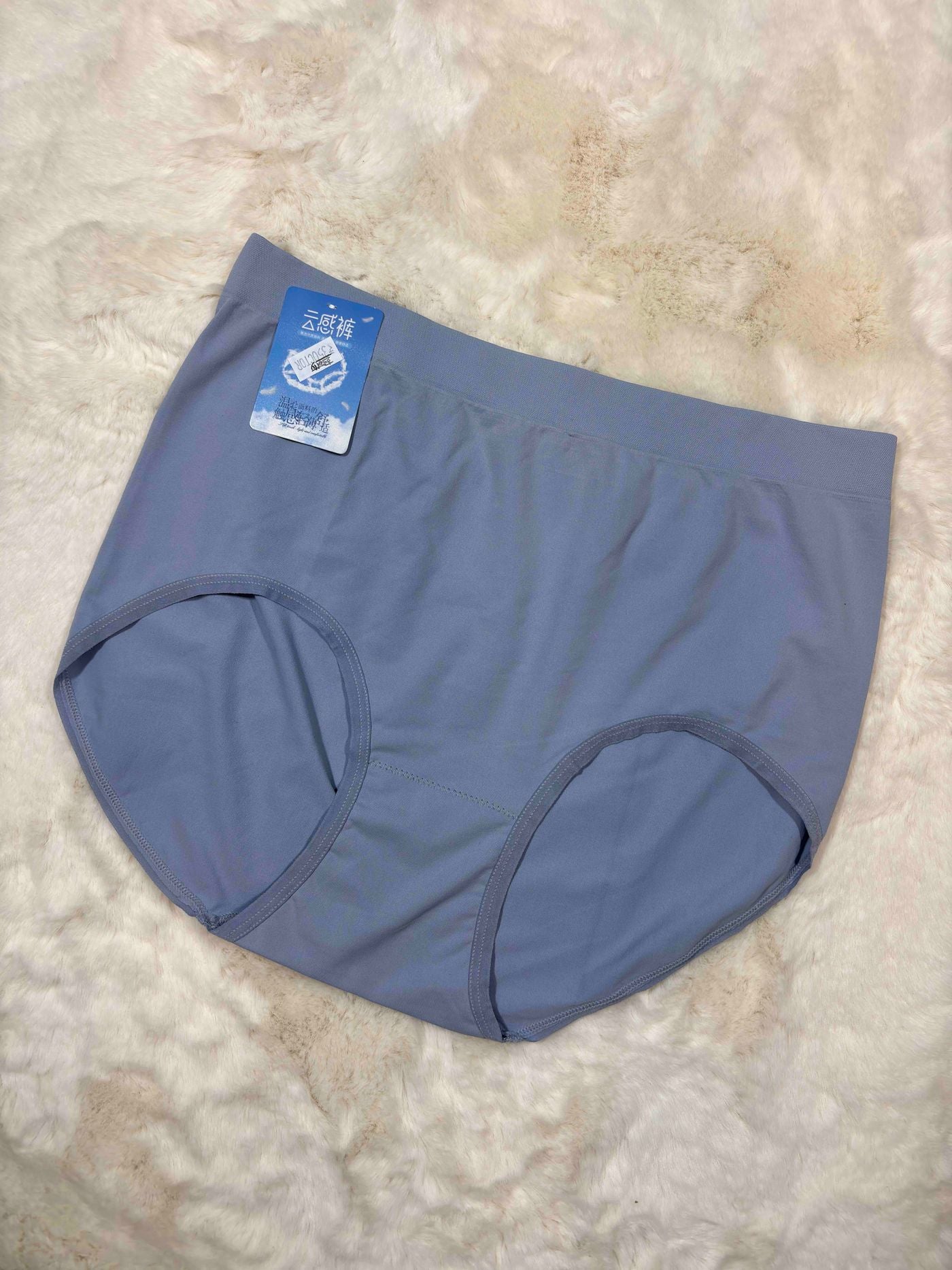 Chuoli Hipster Full Coverage High Waist Solid S-L 1983 27/11/25