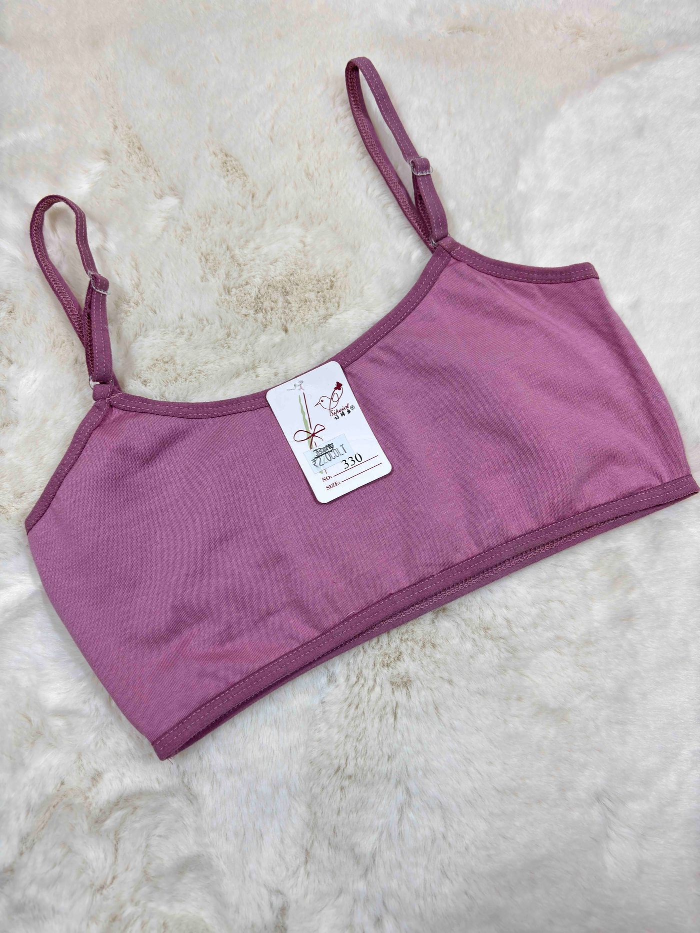 Sikeiol Teenage Bra Full Coverage Padded Solid Freesize 330 15/09/25