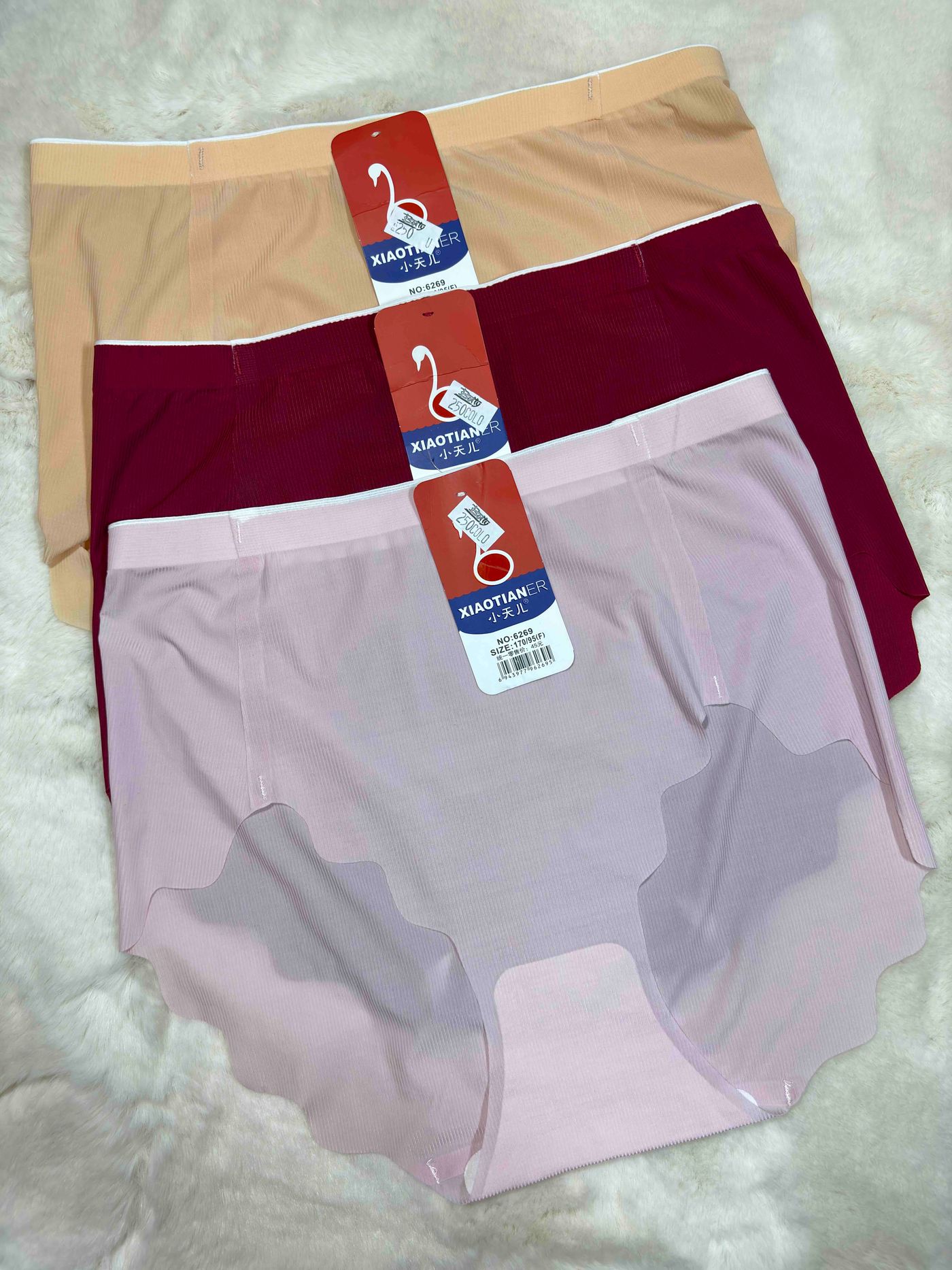 Xiaotianer Hipster Full Coverage High Waist Solid S-XL 25/03/26
