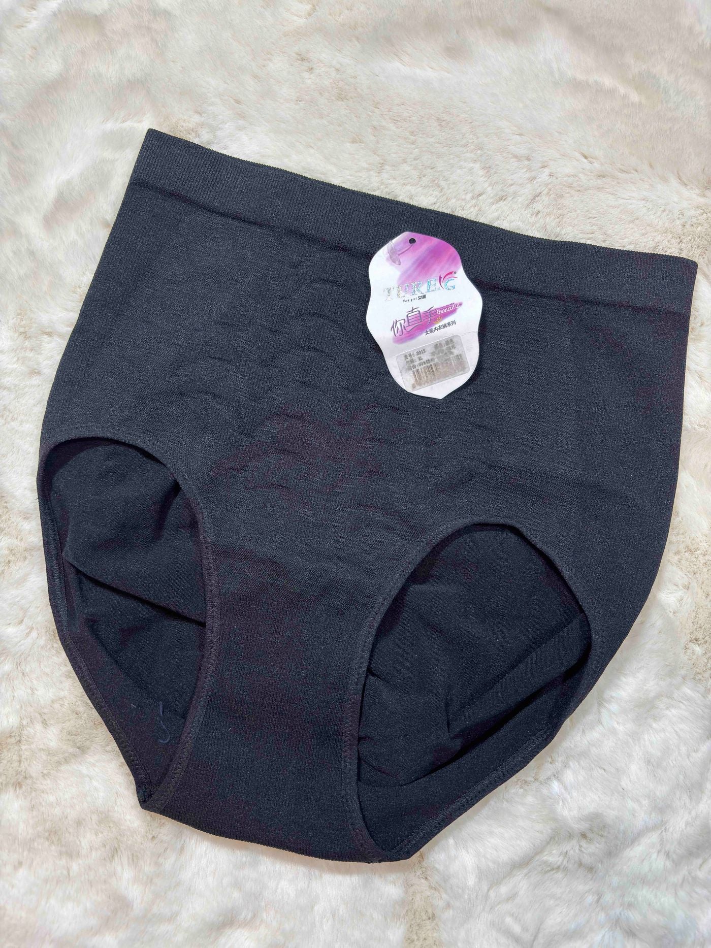 Hipster Full Coverage High Waist Solid S-2XL 10/02/26
