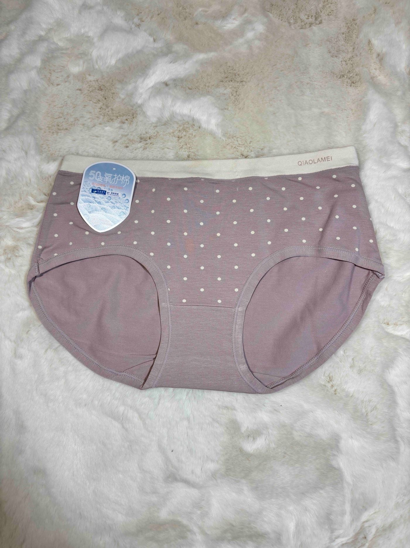 Qiaolamei Midi Half Coverage Mid Waist Printed Freesize 2920 31/07/25