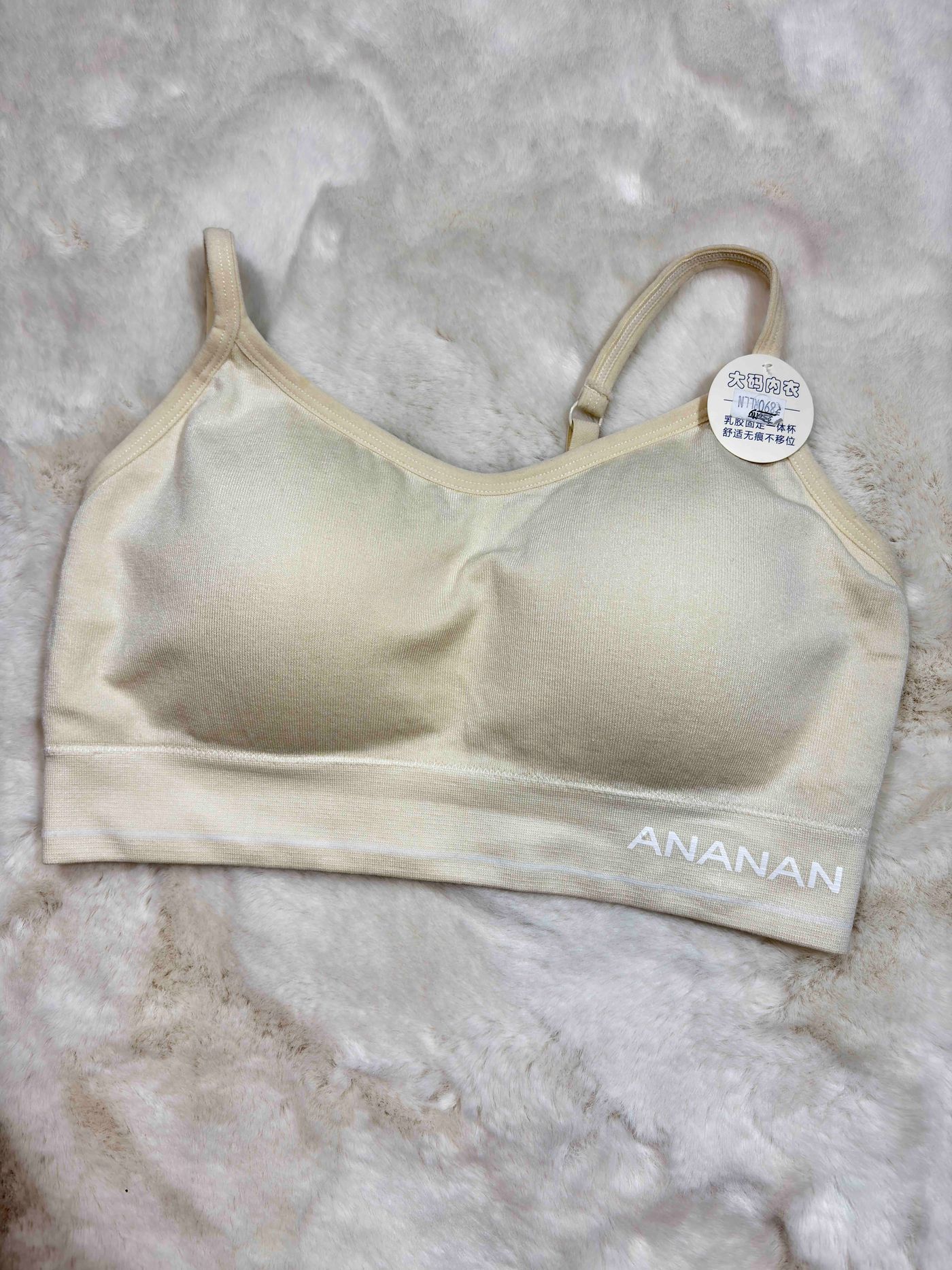 Bralette Full Coverage Padded Solid S-XL 01/03/26