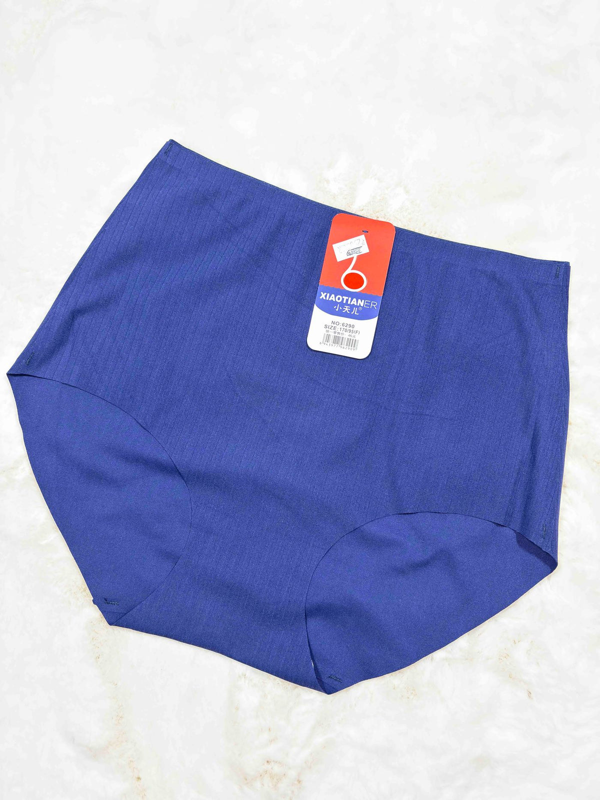 Xiaotainer Hipster Full Coverage High Waist Solid S-XL 6290 05/01/26