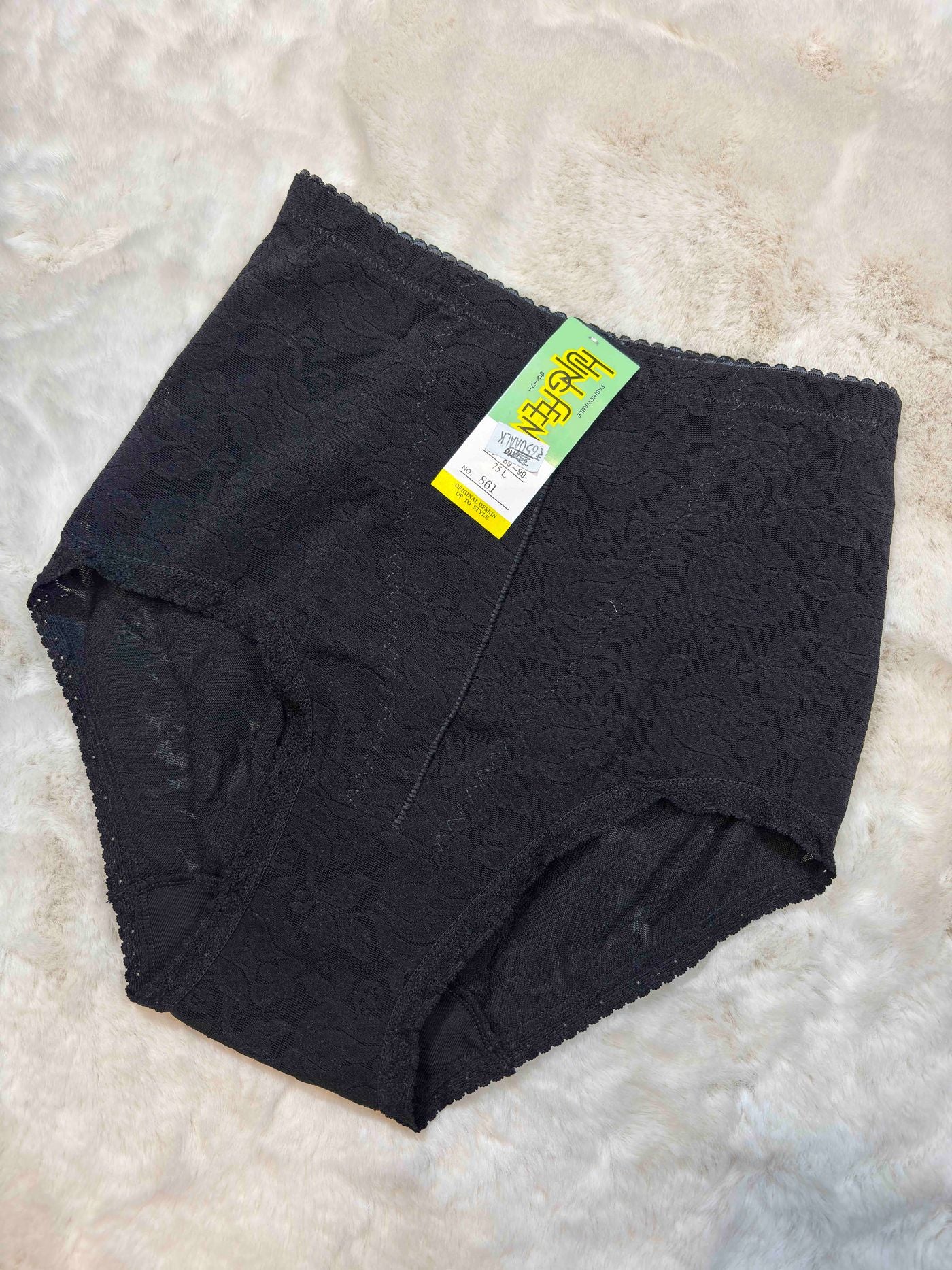 Hipster Full Coverage High Waist Solid S-2XL 10/02/26