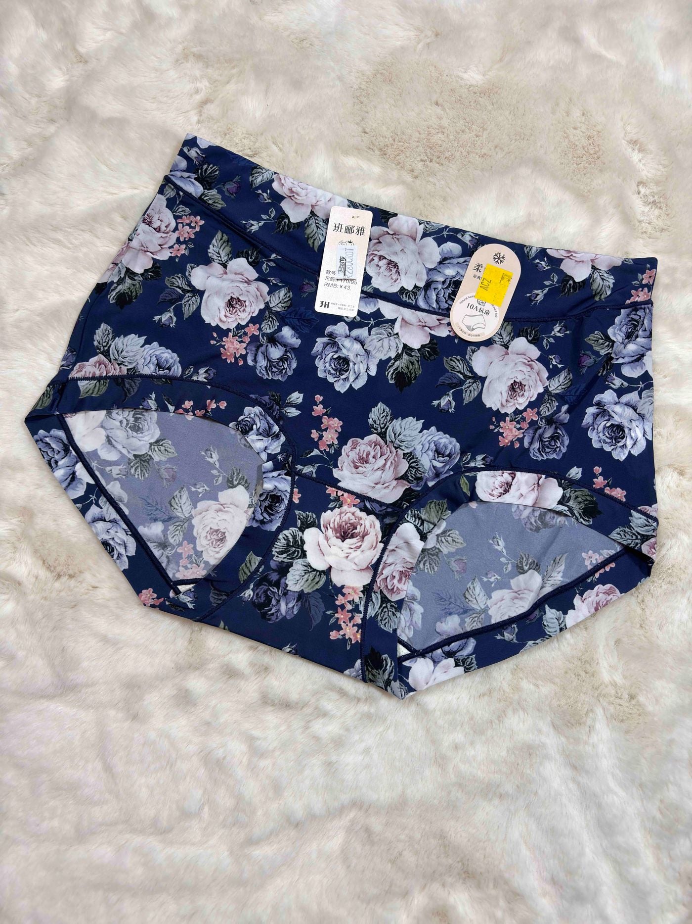 Hipster Full Coverage High Waist Printed S-XL 10/03/26