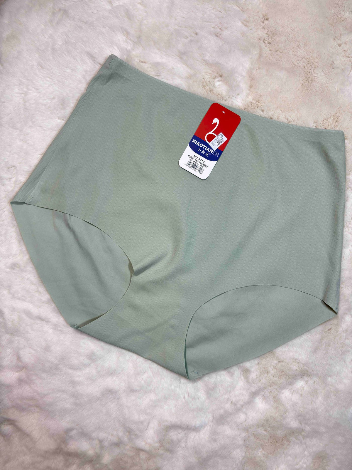 Xiaotianer Big Size Full Coverage High Waist Solid XL-3XL 09/02/26