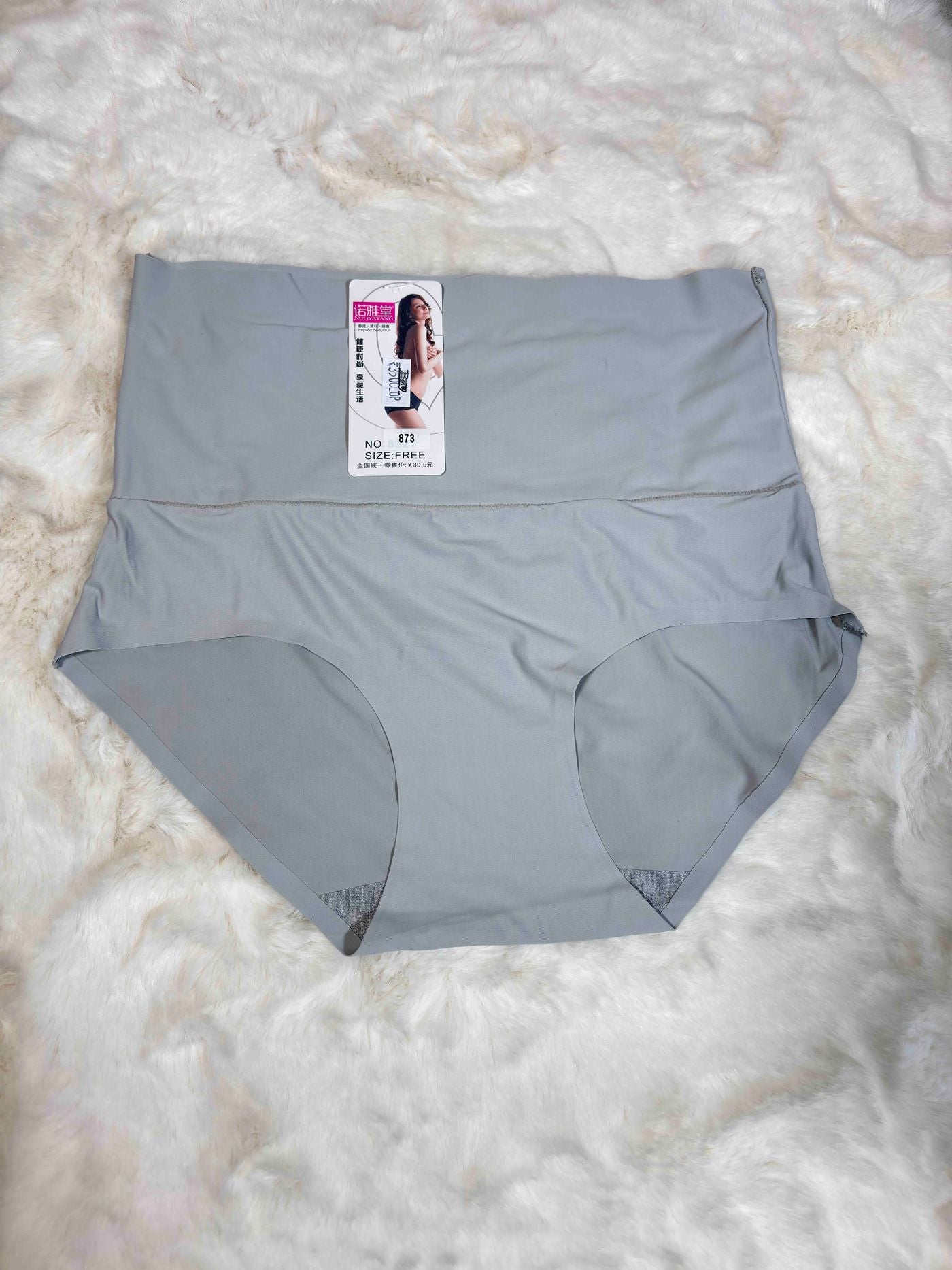 Nuoyatang Seamless Full Coverage High Waist Solid Freesize 873 30/07/25