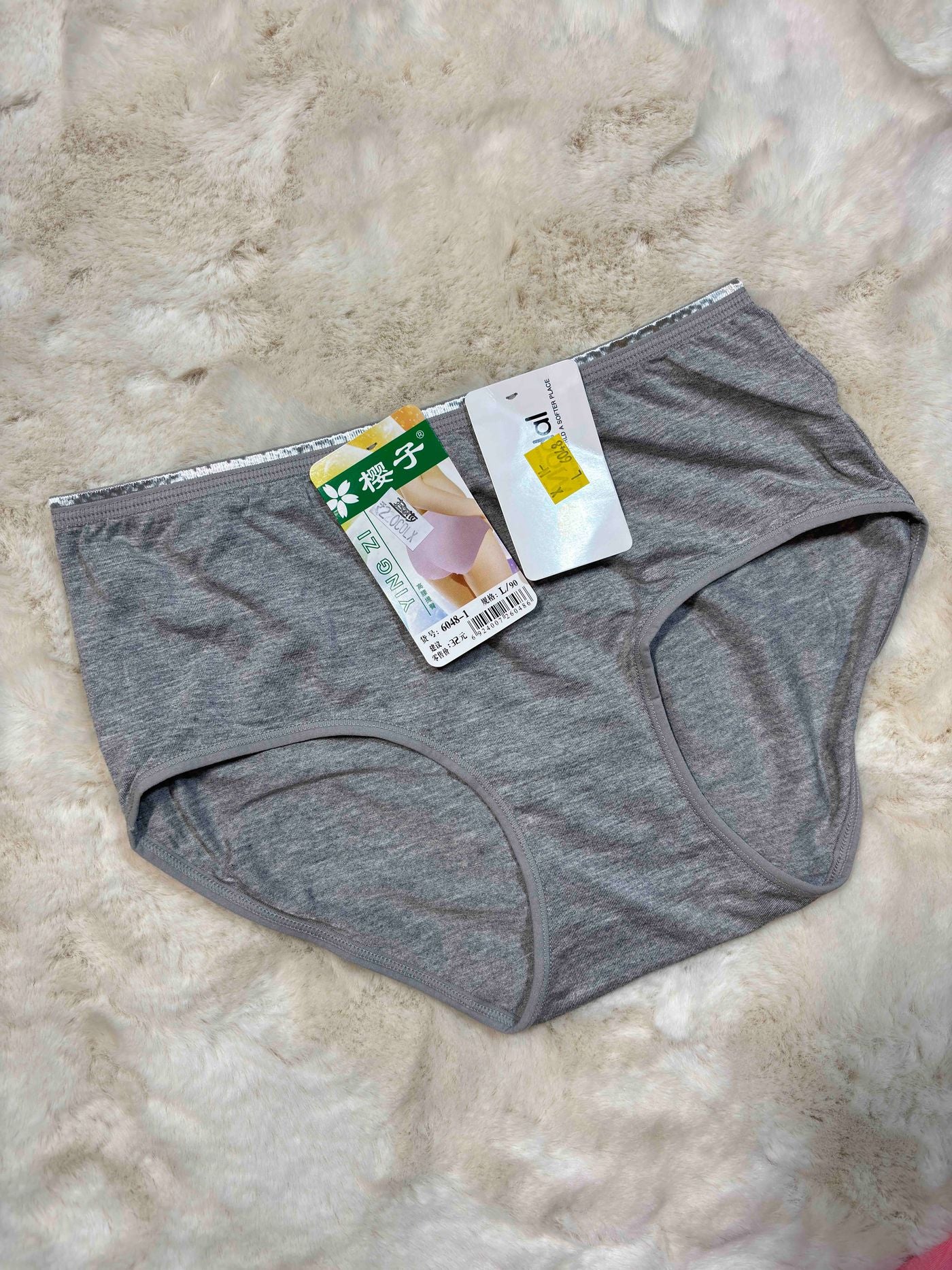 Midi Half Coverage Mid Waist Solid S-2XL 23/01/26