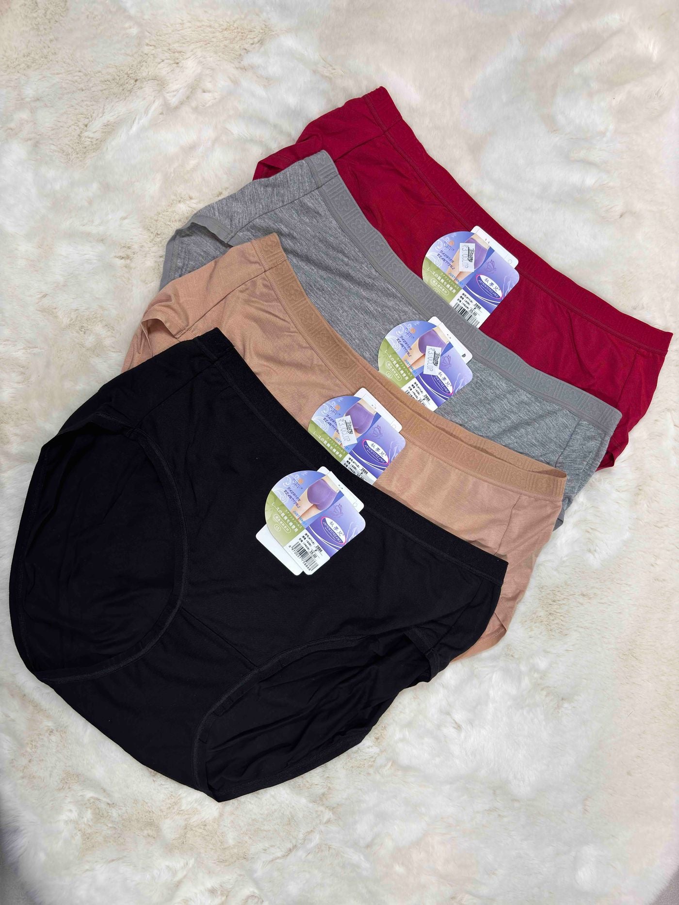 Auiumndreams Hispter Full Coverage High Waist Solid 2886 05/09/25