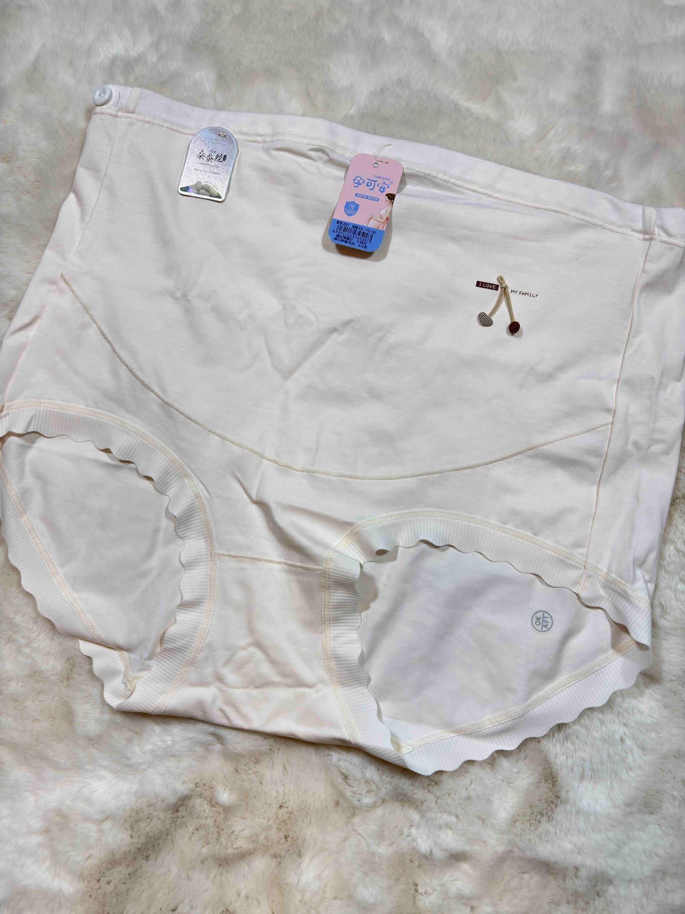 Pregnant Panty Hipster Full Coverage High Waist Solid Pack Of 2 XL-2XL 02/02/26