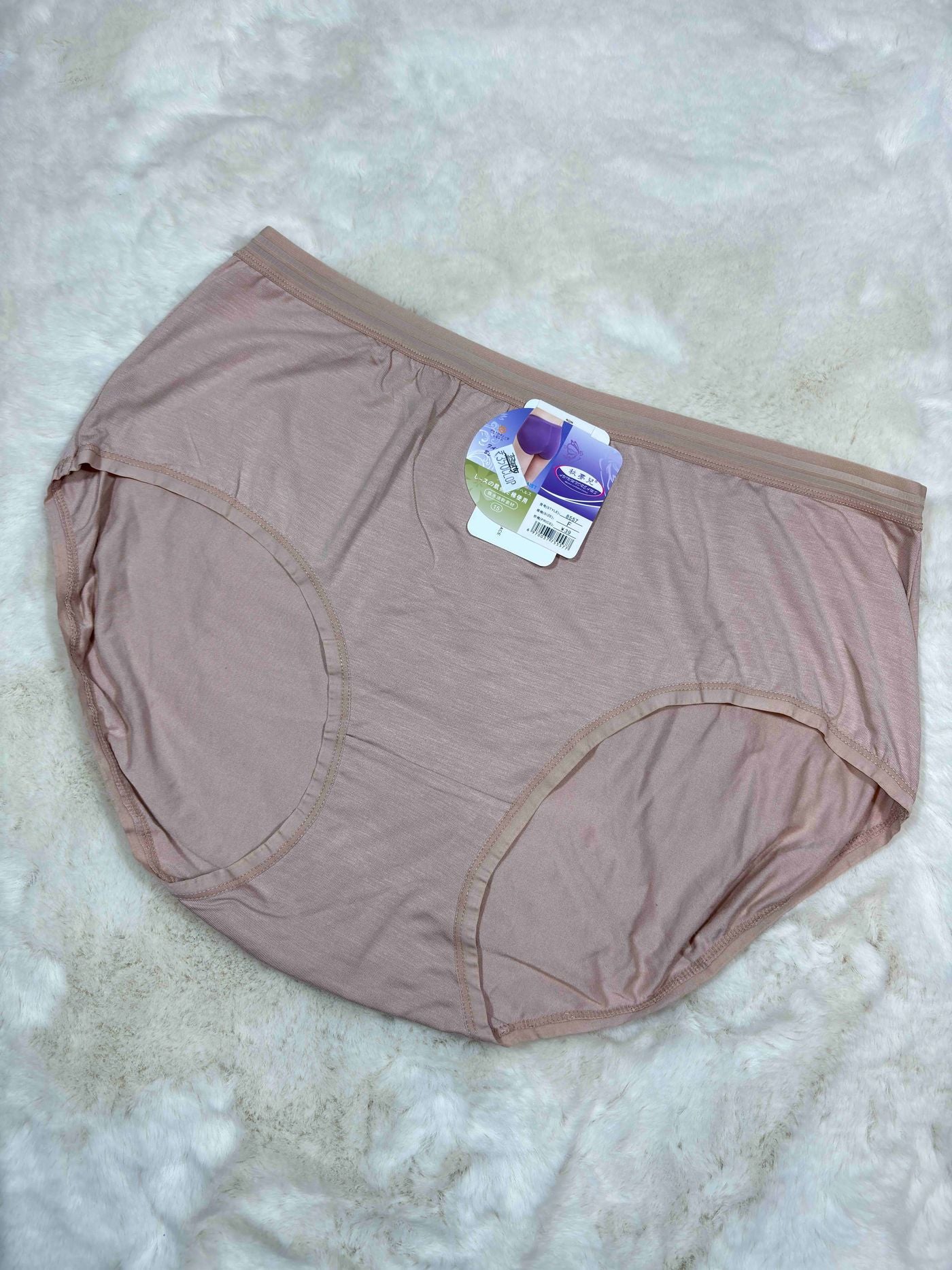 Big Size Hipster Panty Full Coverage High Waist Solid L-3XL 8557 06/12/25