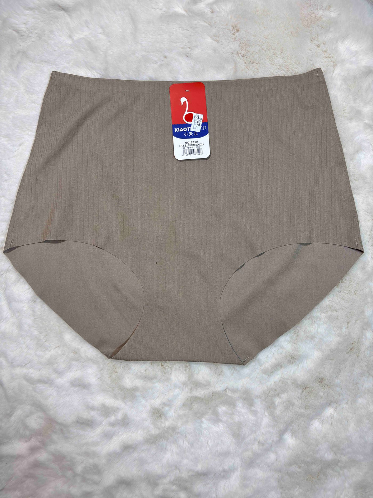 Xiaotianer Big Size Full Coverage High Waist Solid XL-3XL 09/02/26