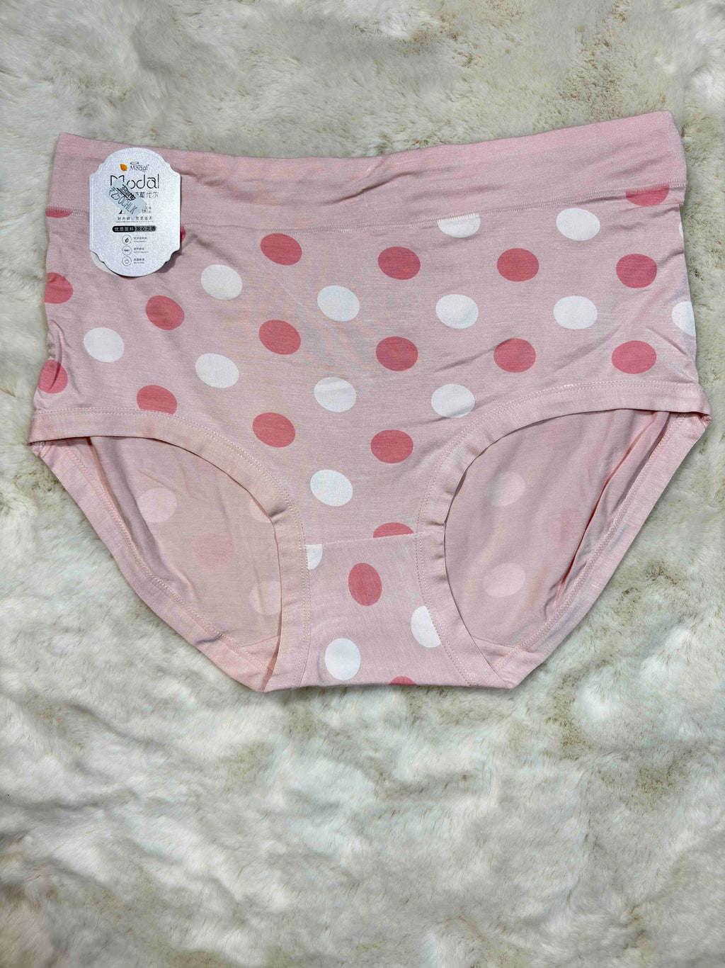 Hipster Full Coverage High Waist Solid XL-3XL 09/02/26