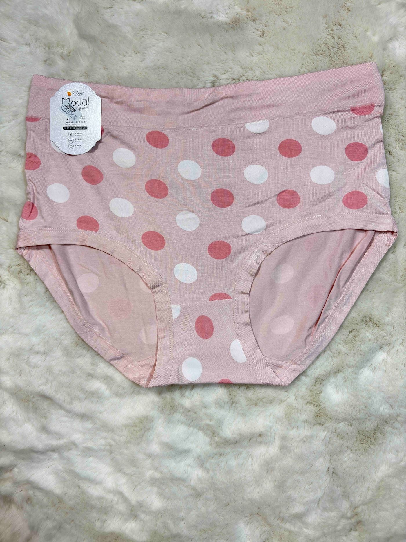 Hipster Full Coverage High Waist Solid XL-3XL 09/02/26