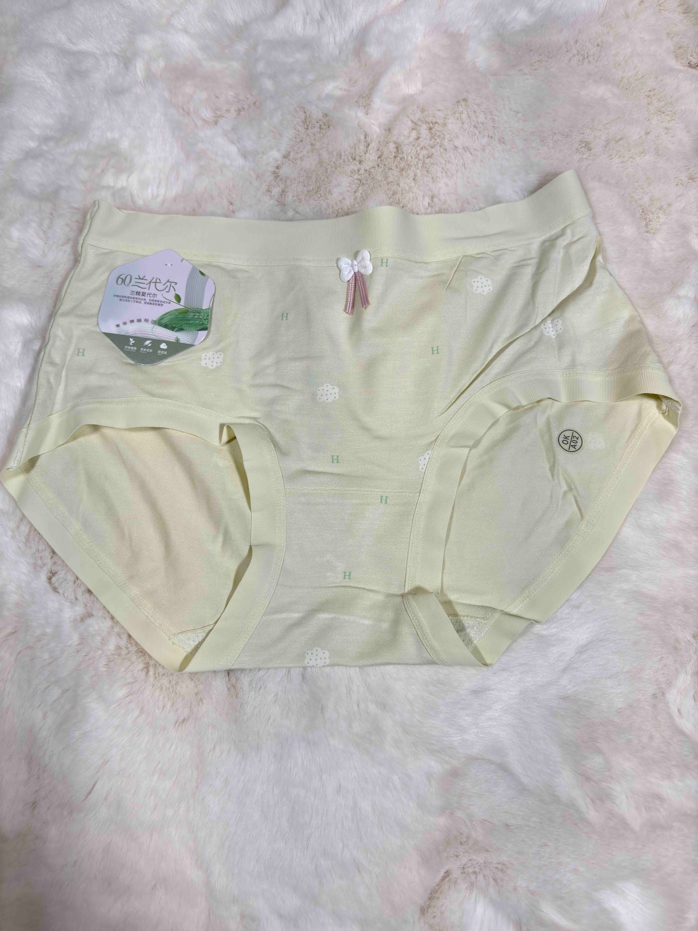 Diefenting Midi Half Coverage Mid Waist Printed 165/85 946 31/07/25