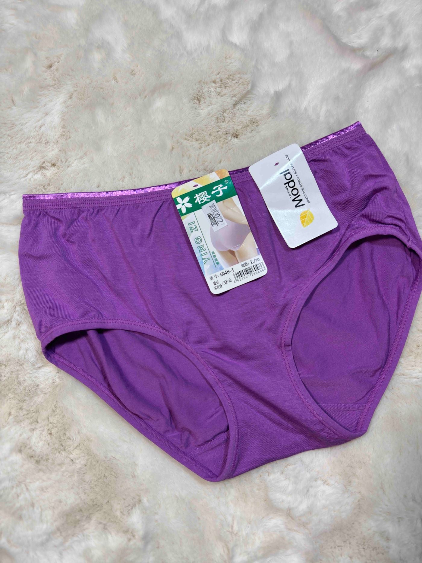 Midi Half Coverage Mid Waist Solid S-2XL 23/01/26