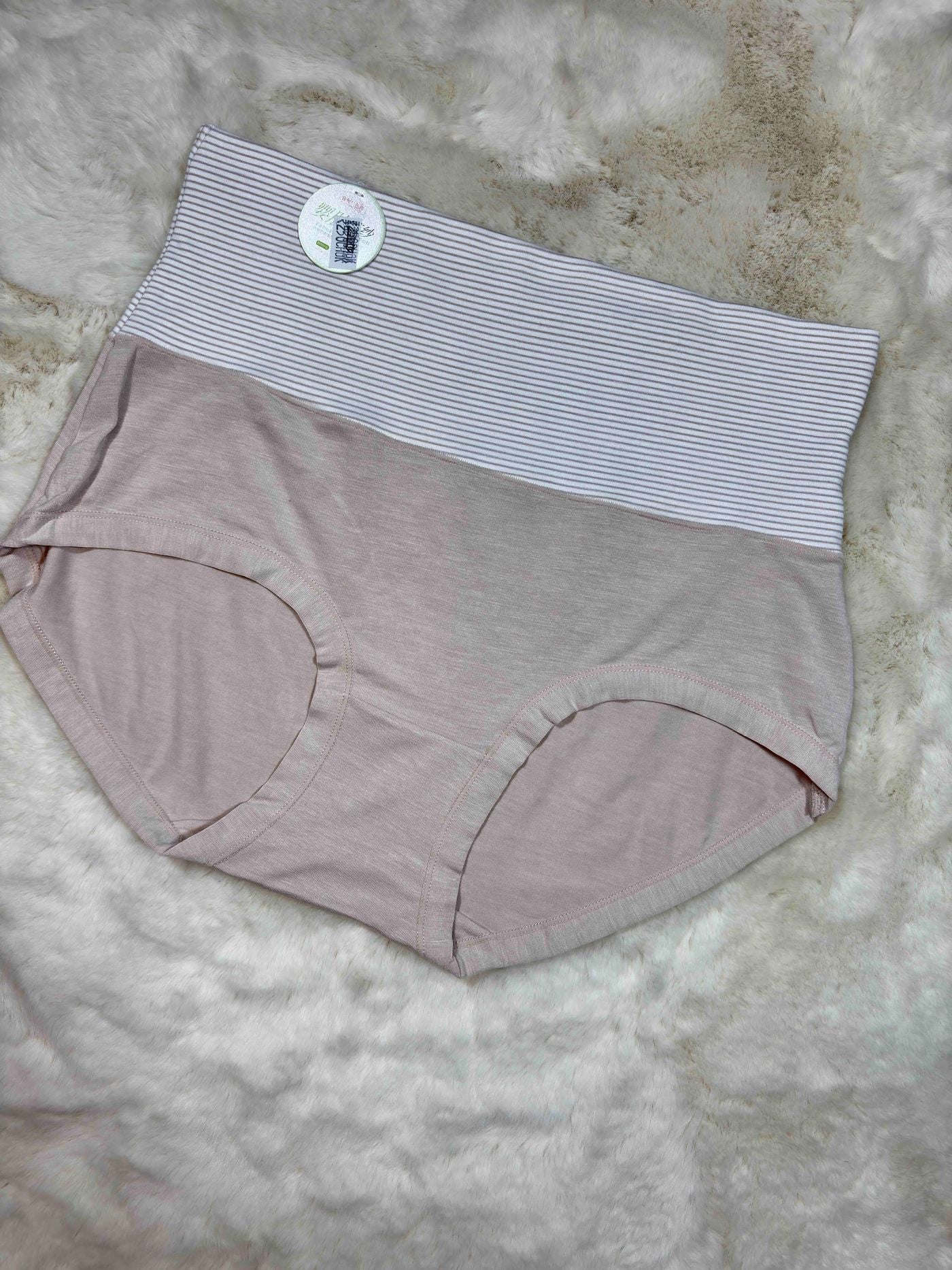 Big Size Full Coverage High Waist Solid XL-3XL 09/02/26