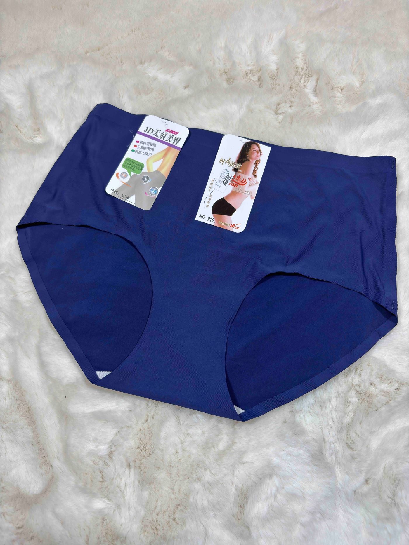 Seamless Midi Half Coverage Mid Waist Solid Freesize 910 13/11/25