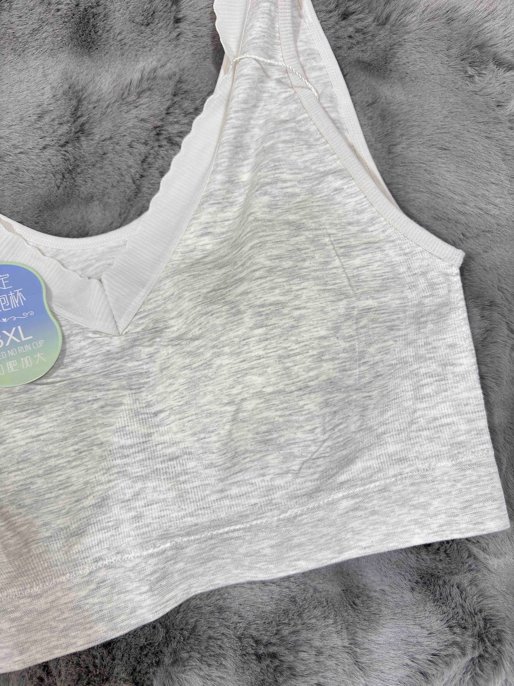 Sleeping Bra Full Coverage Padded Solid S-XL 25/04/26