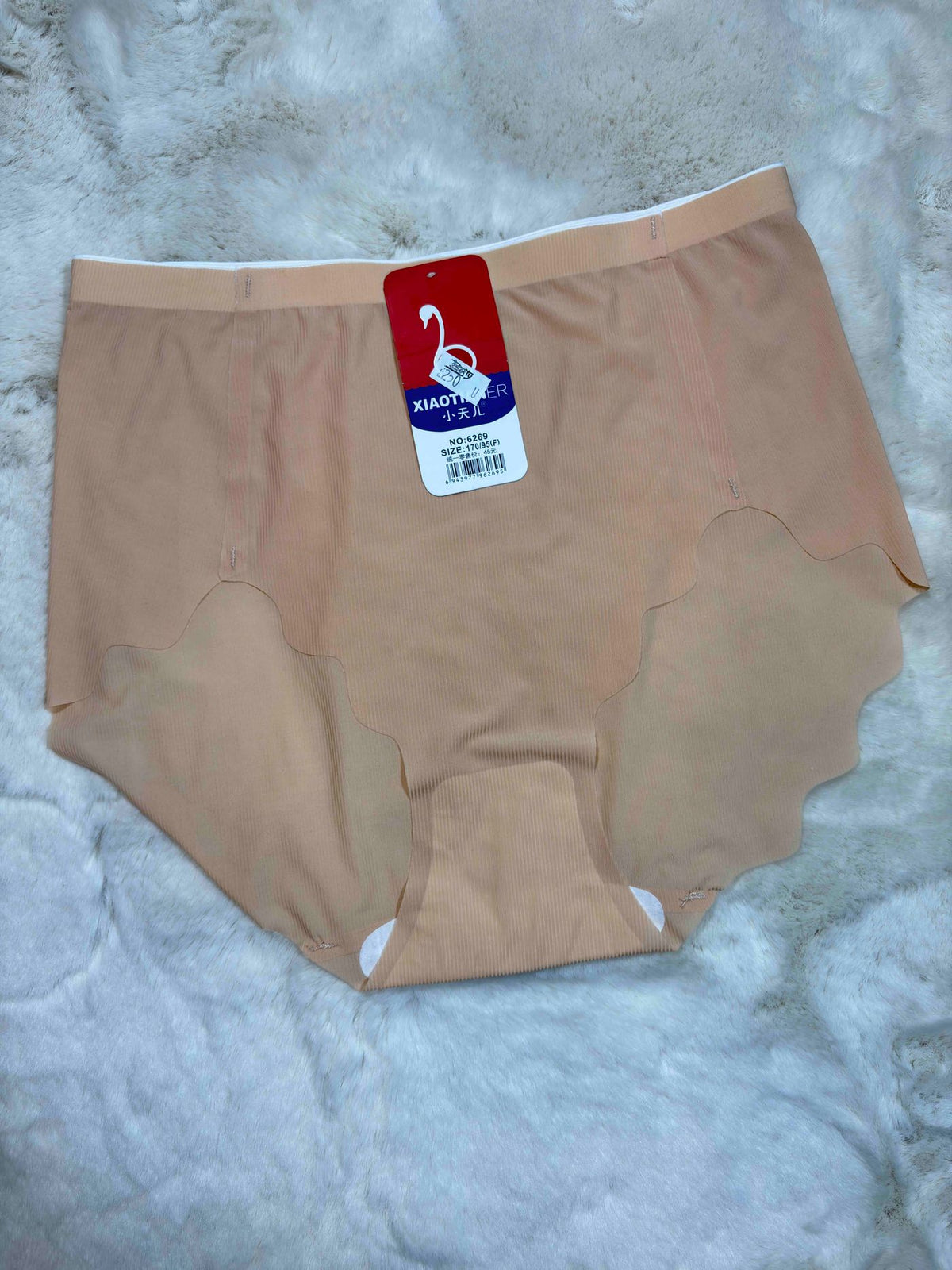 Xiaotianer Hipster Full Coverage High Waist Solid S-XL 25/03/26