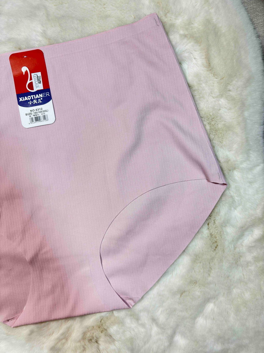 Xiaotianer Big Size Full Coverage High Waist Solid XL-3XL 09/02/26
