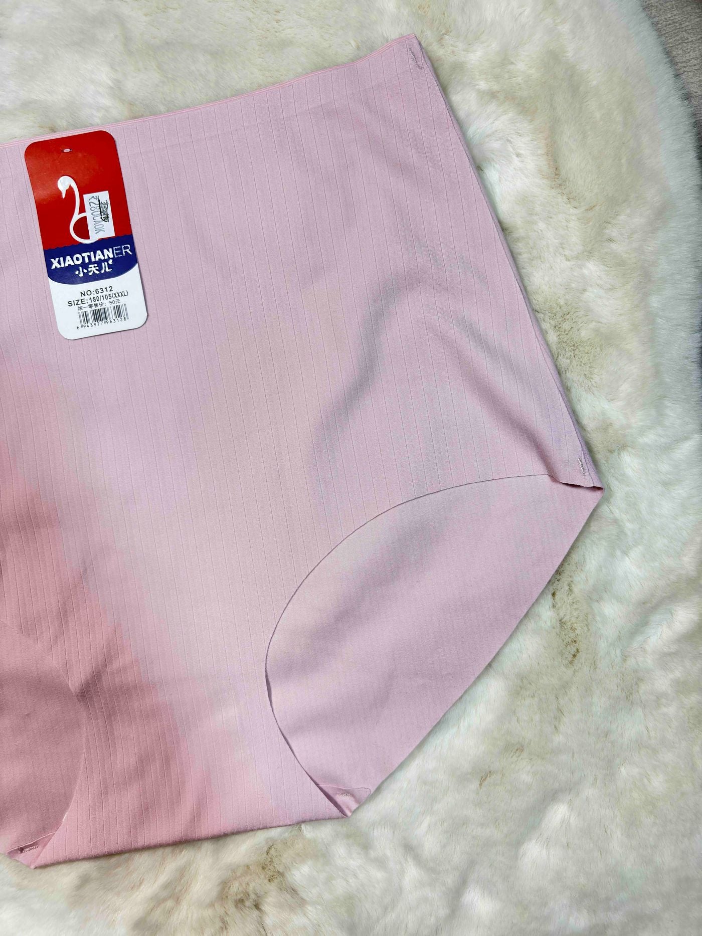 Xiaotianer Big Size Full Coverage High Waist Solid XL-3XL 09/02/26
