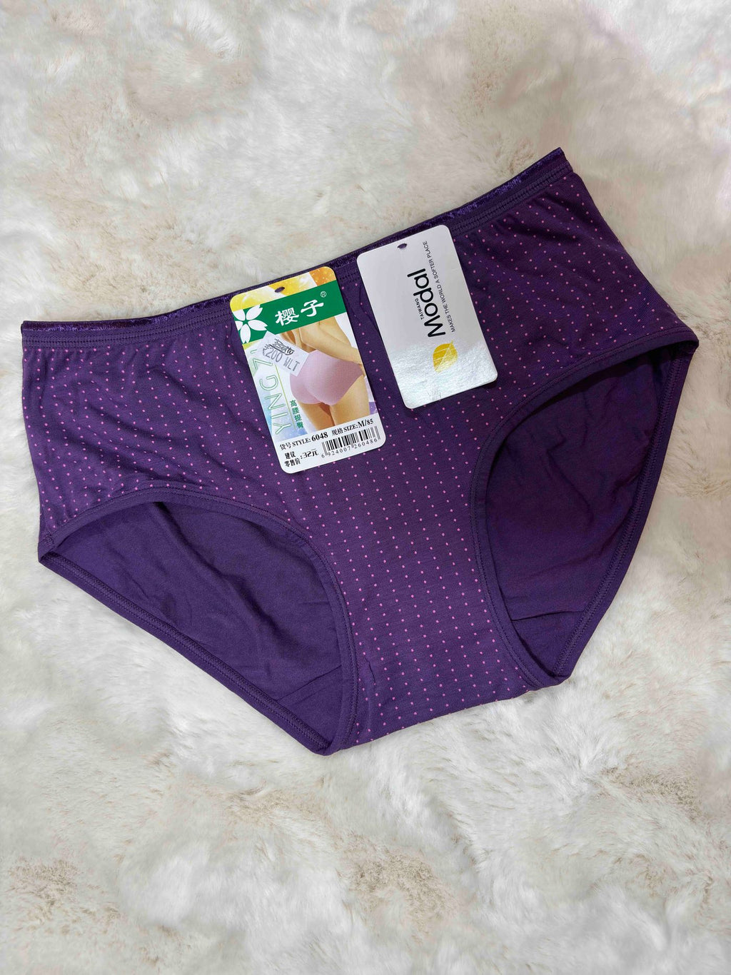 Midi Half Coverage Mid Waist Printed Freesize 6048 27/10/25